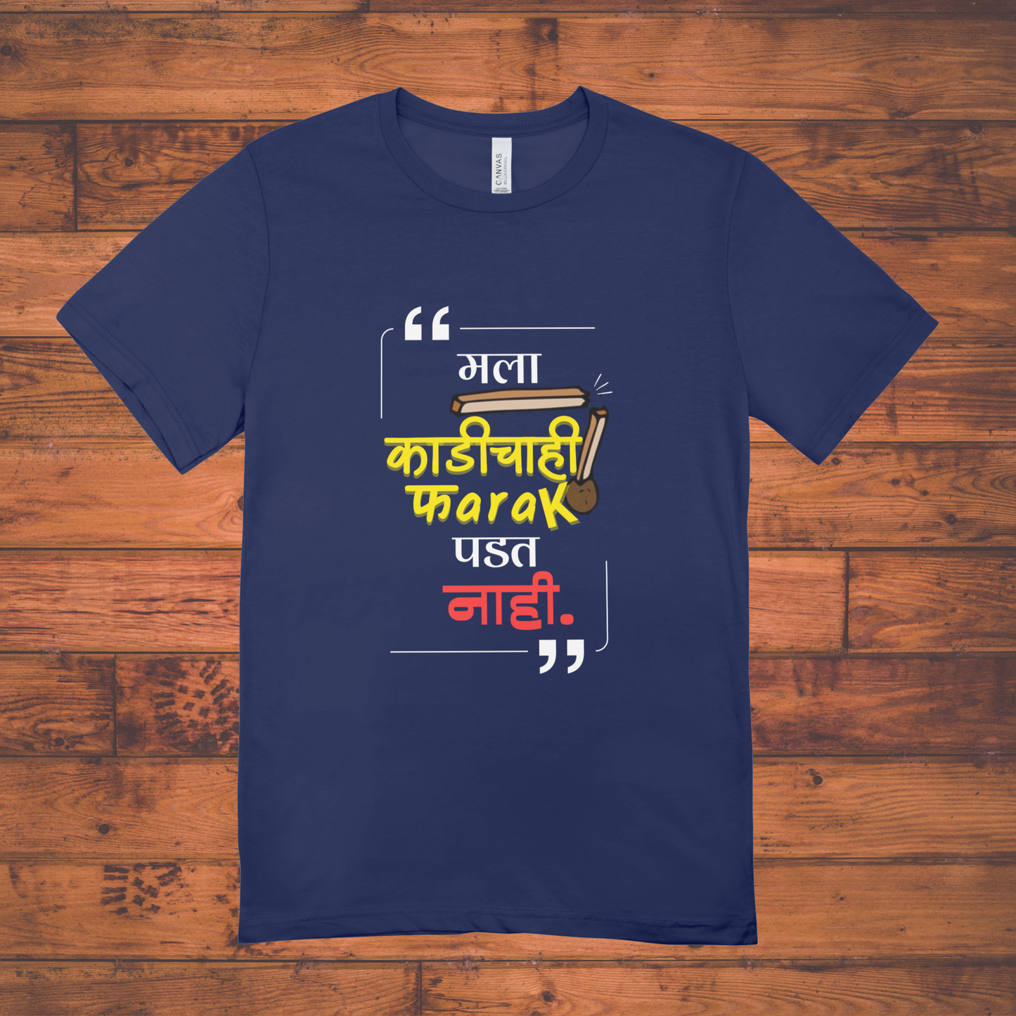 Mala Farak Padat Nahi-T-Shirt