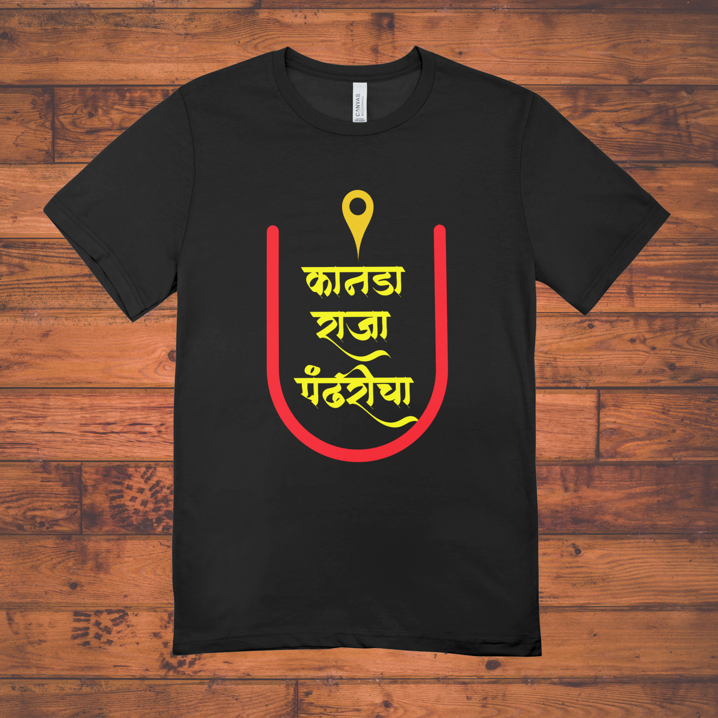 Kanada Raja Pandharicha T-Shirt