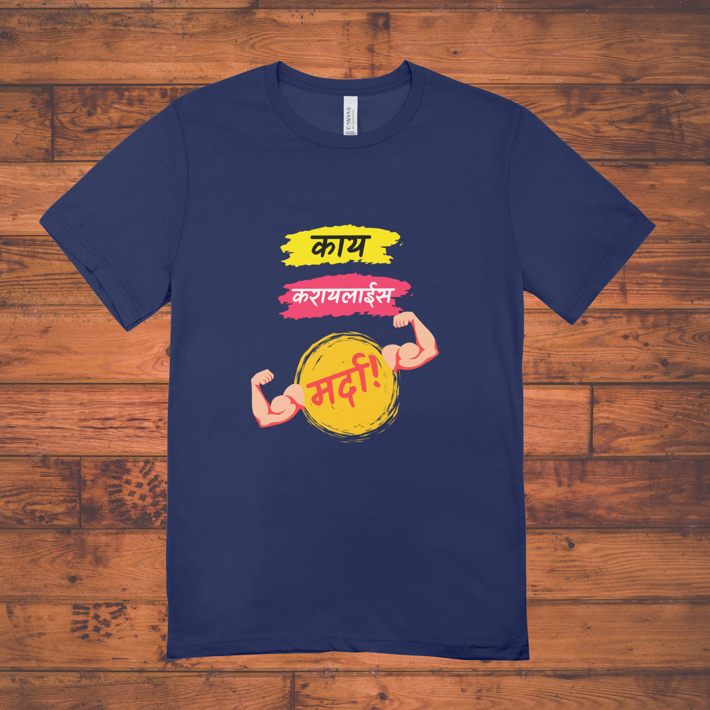 Kay Karylais Marda T-Shirt