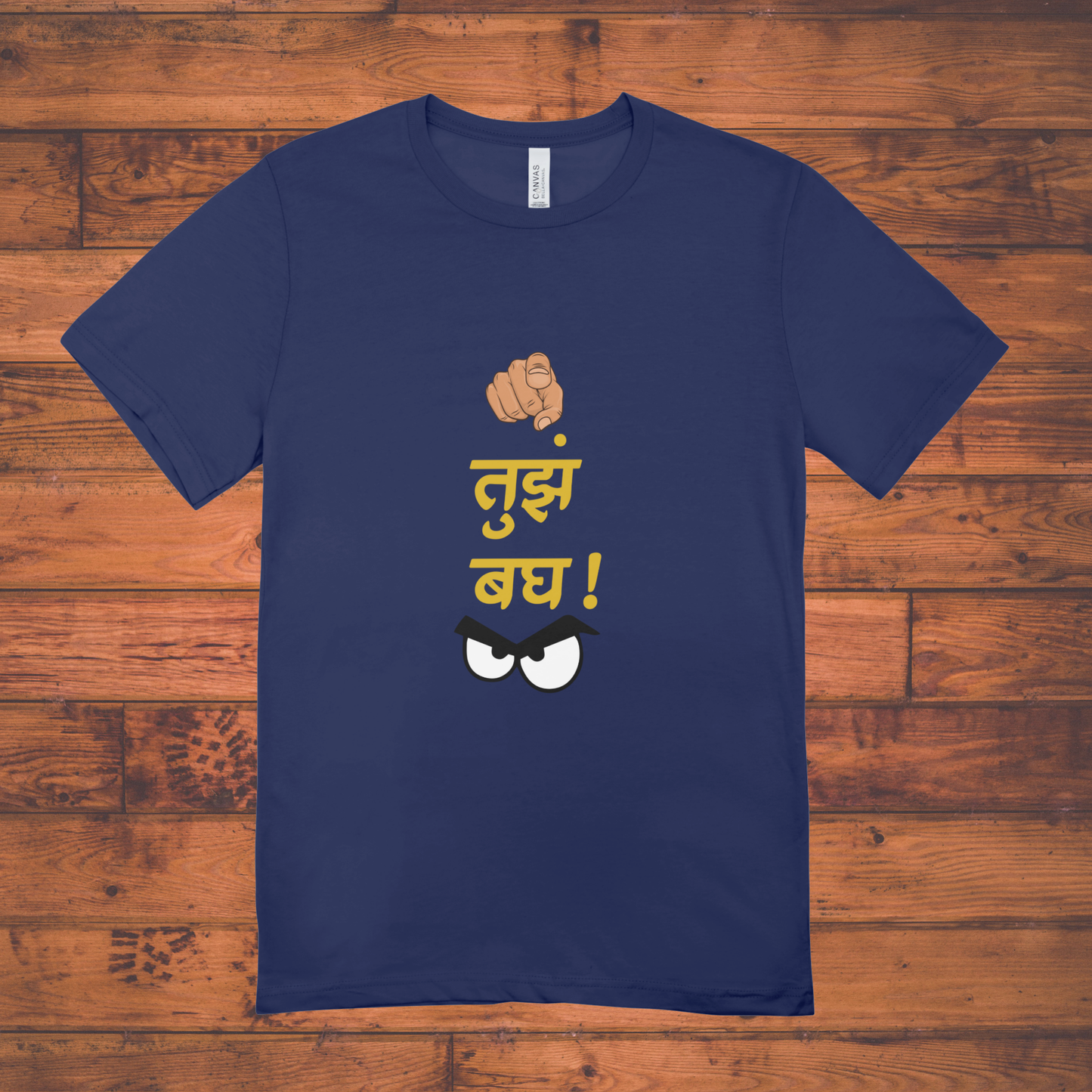 Tu Tuz Bagh T-Shirt