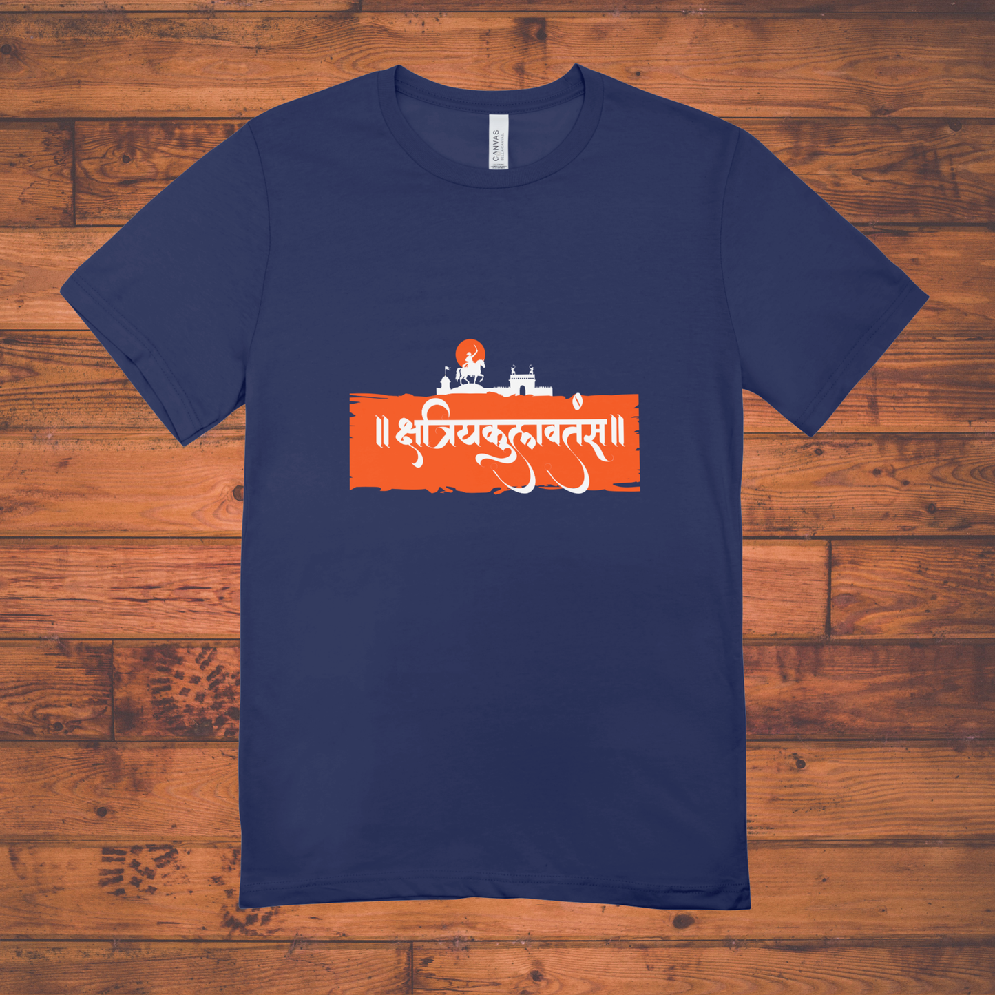 "क्षत्रियकुलावतंस" – Chhatrapati Shivaji Maharaj Inspired T-Shirt | Marathi Heritage Series