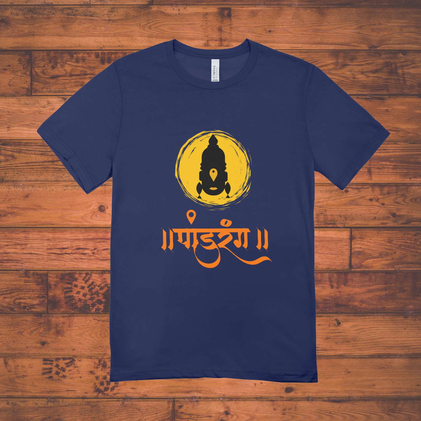 Pandurang T-Shirt