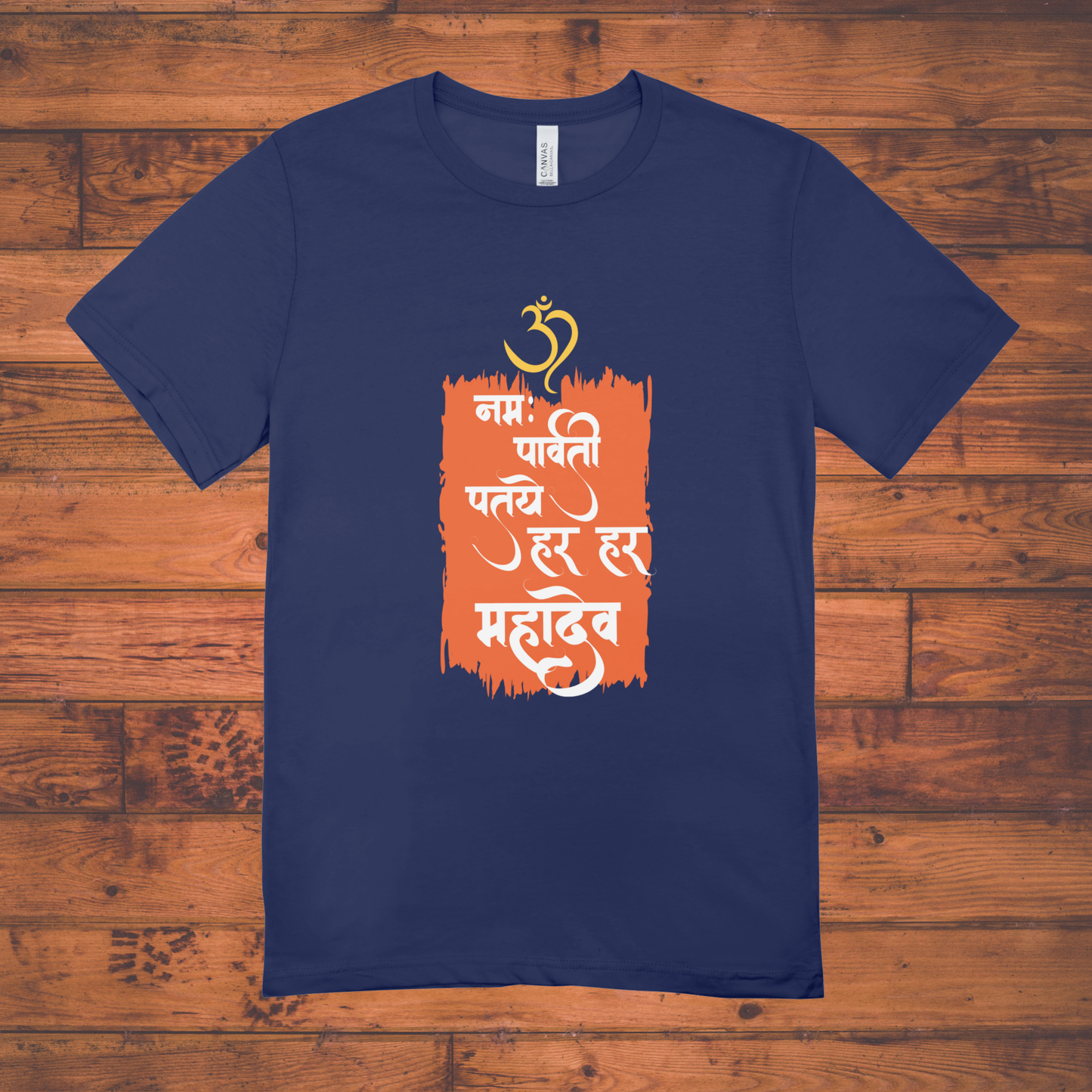 Om Namah Parvati Pataye | Har Har Mahadev Spiritual Graphic Tee