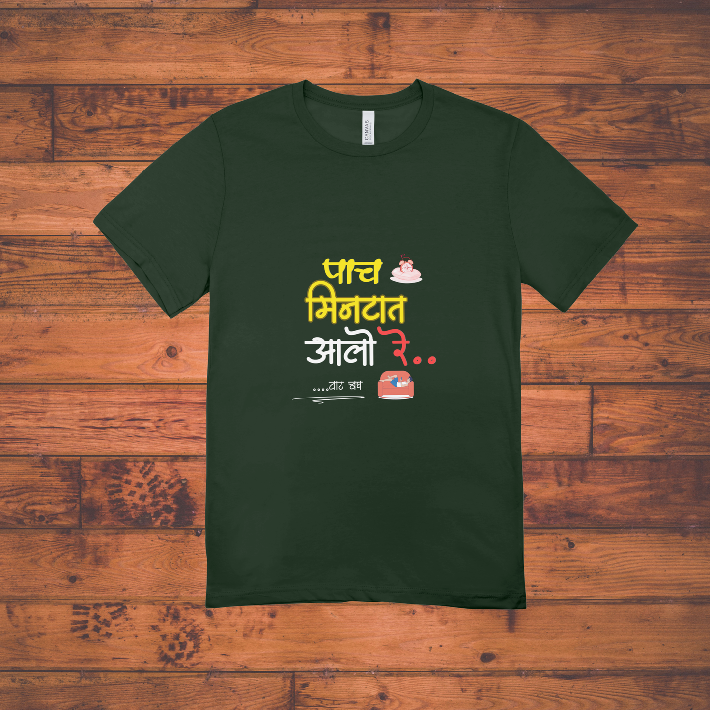 Paach Mintat yeto Classic Crew T-Shirt