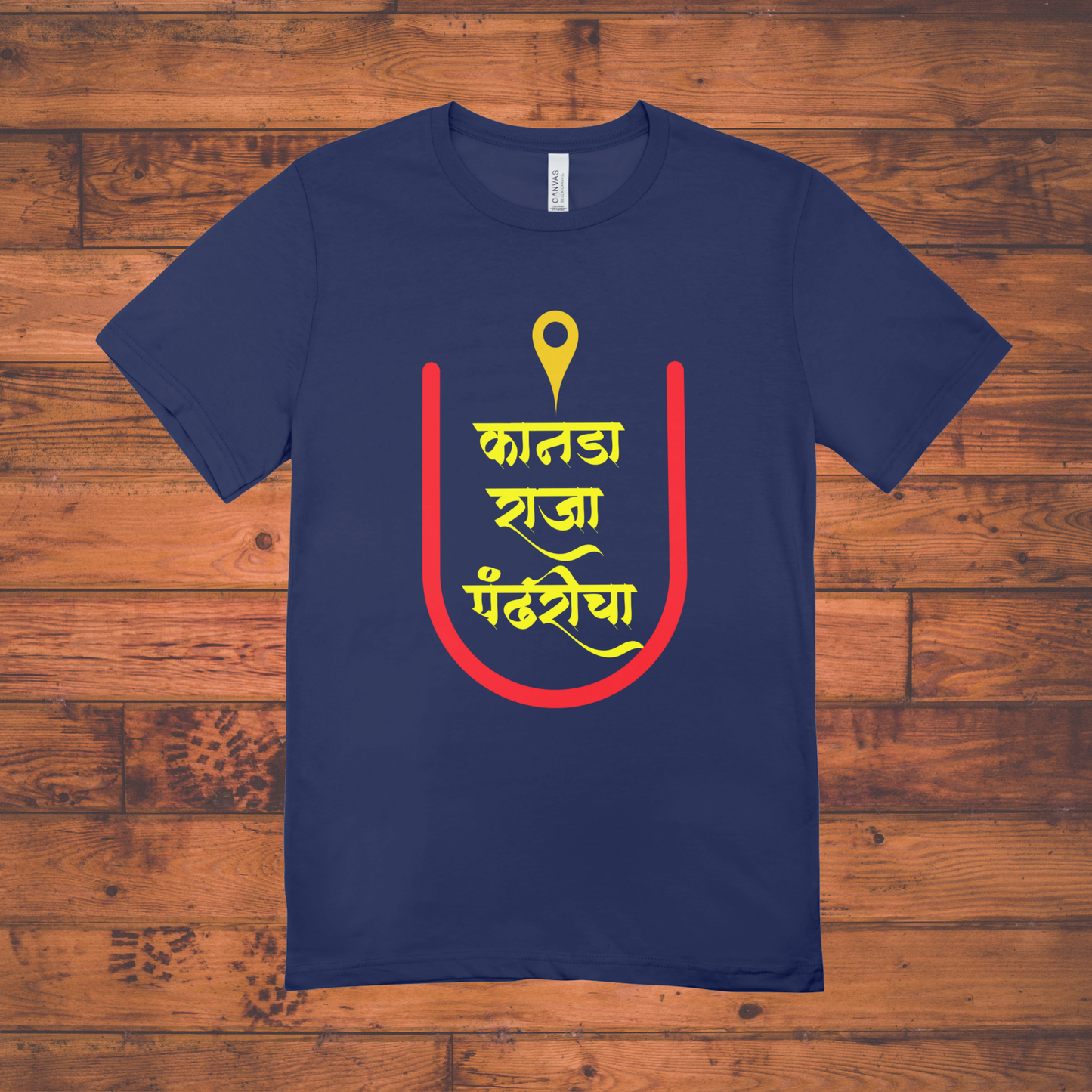 Kanada Raja Pandharicha T-Shirt