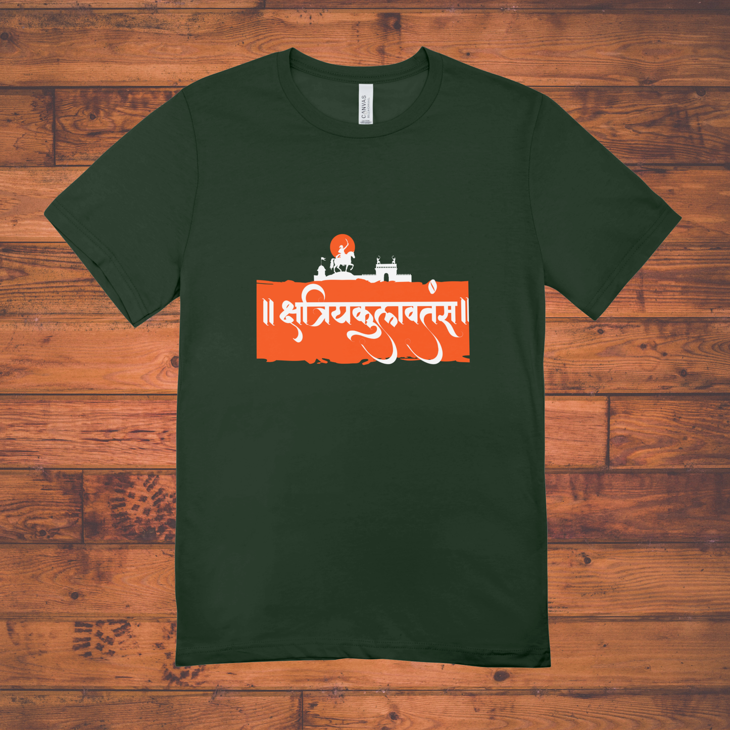 "क्षत्रियकुलावतंस" – Chhatrapati Shivaji Maharaj Inspired T-Shirt | Marathi Heritage Series