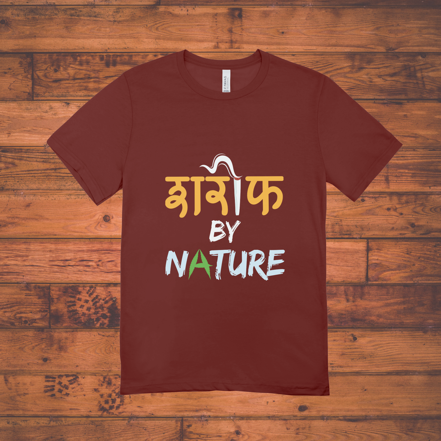 Sharif By Nature Unisex Classic Crew T-Shirt