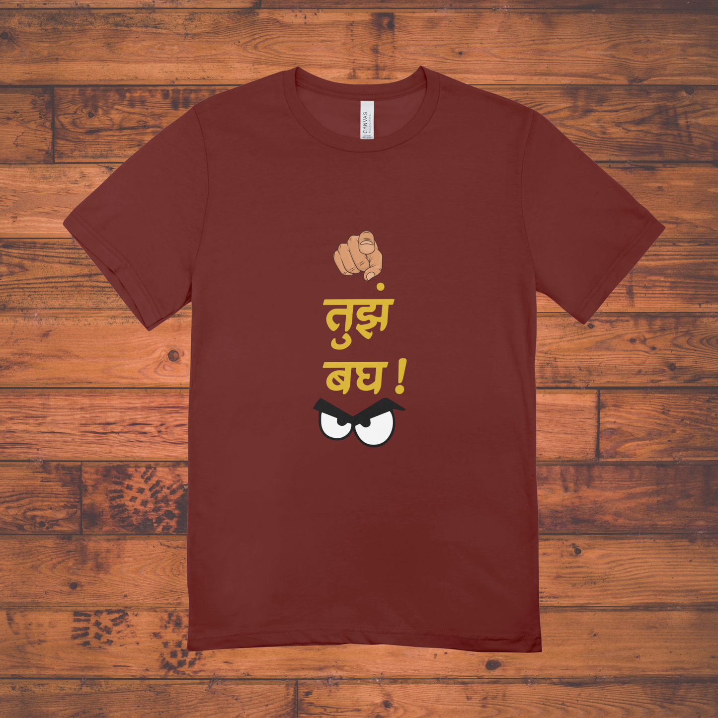Tu Tuz Bagh T-Shirt