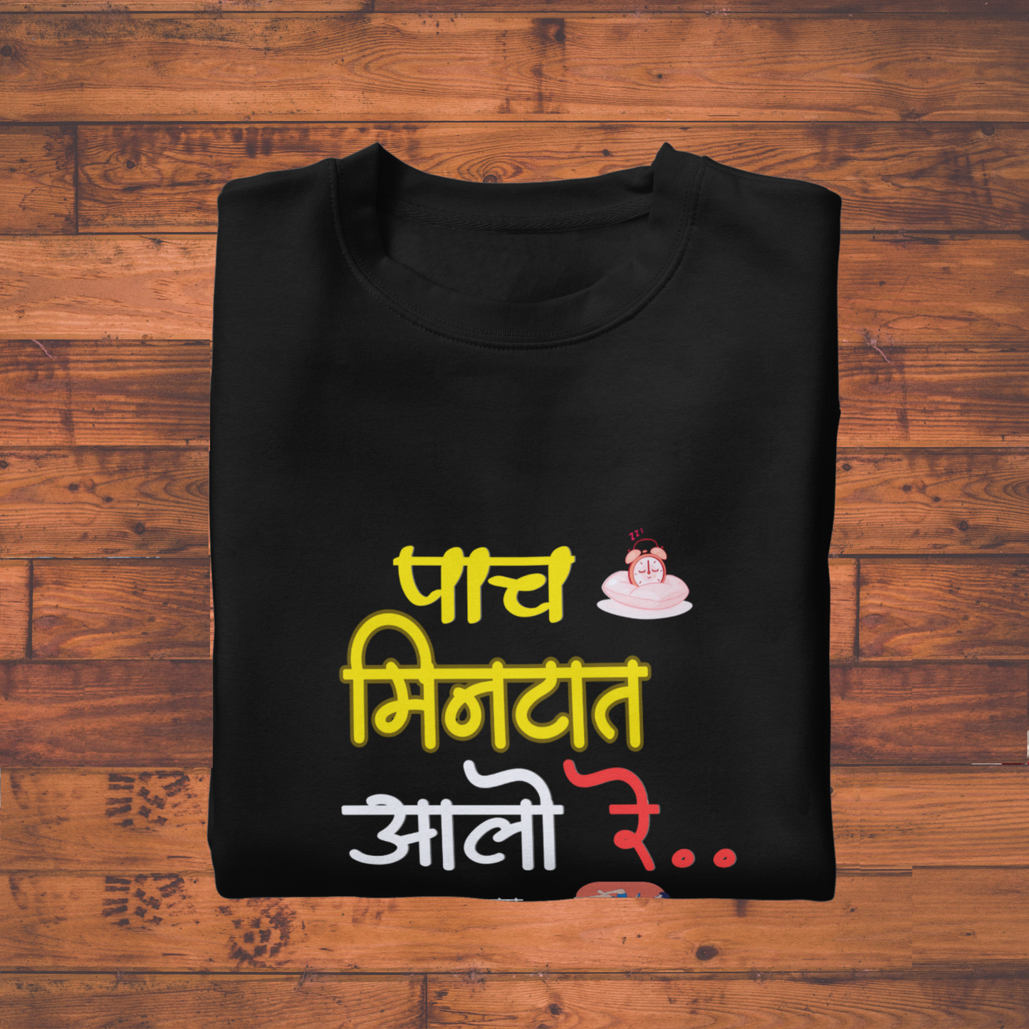 Paach Mintat yeto Classic Crew T-Shirt