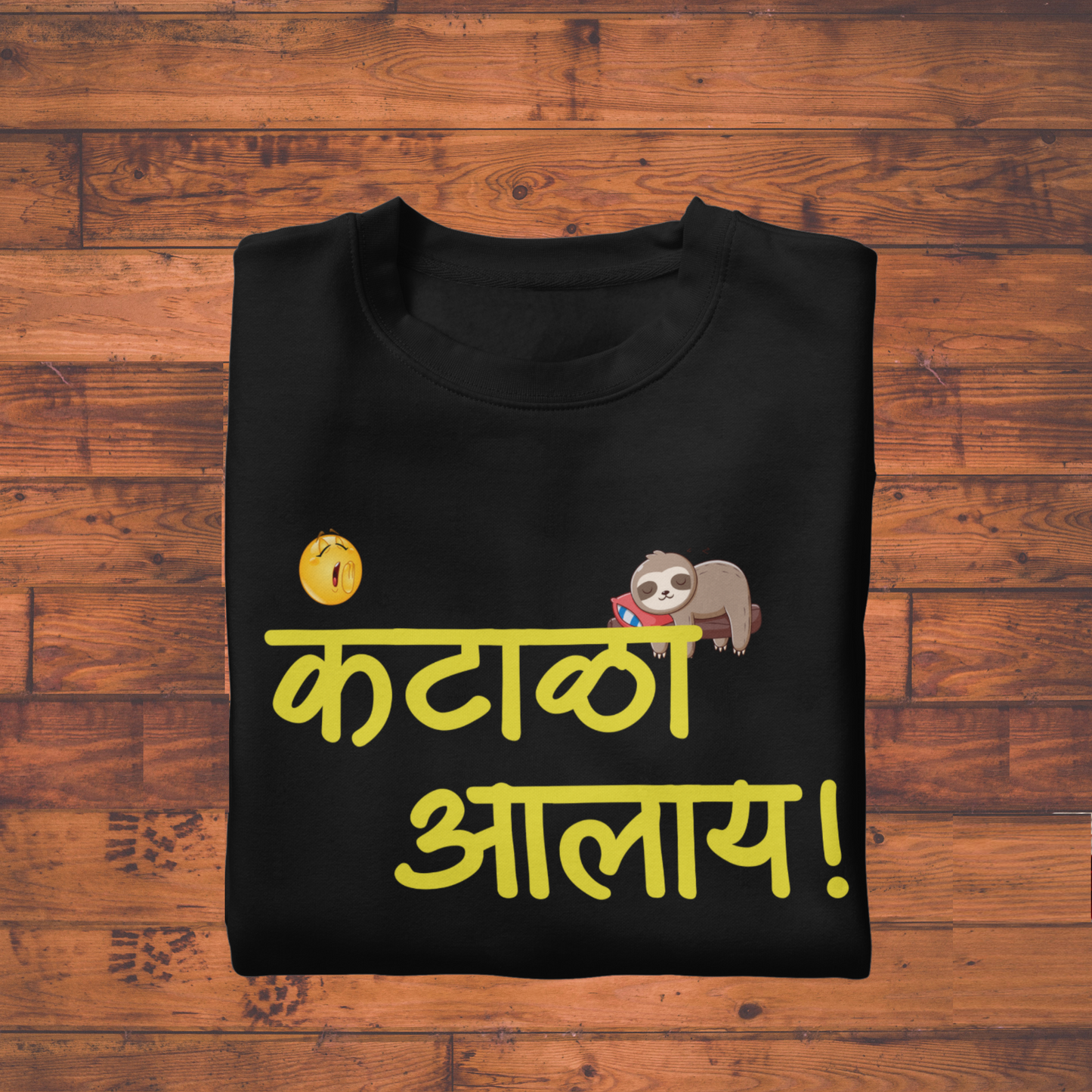 Kantala aalay Crew T-Shirt