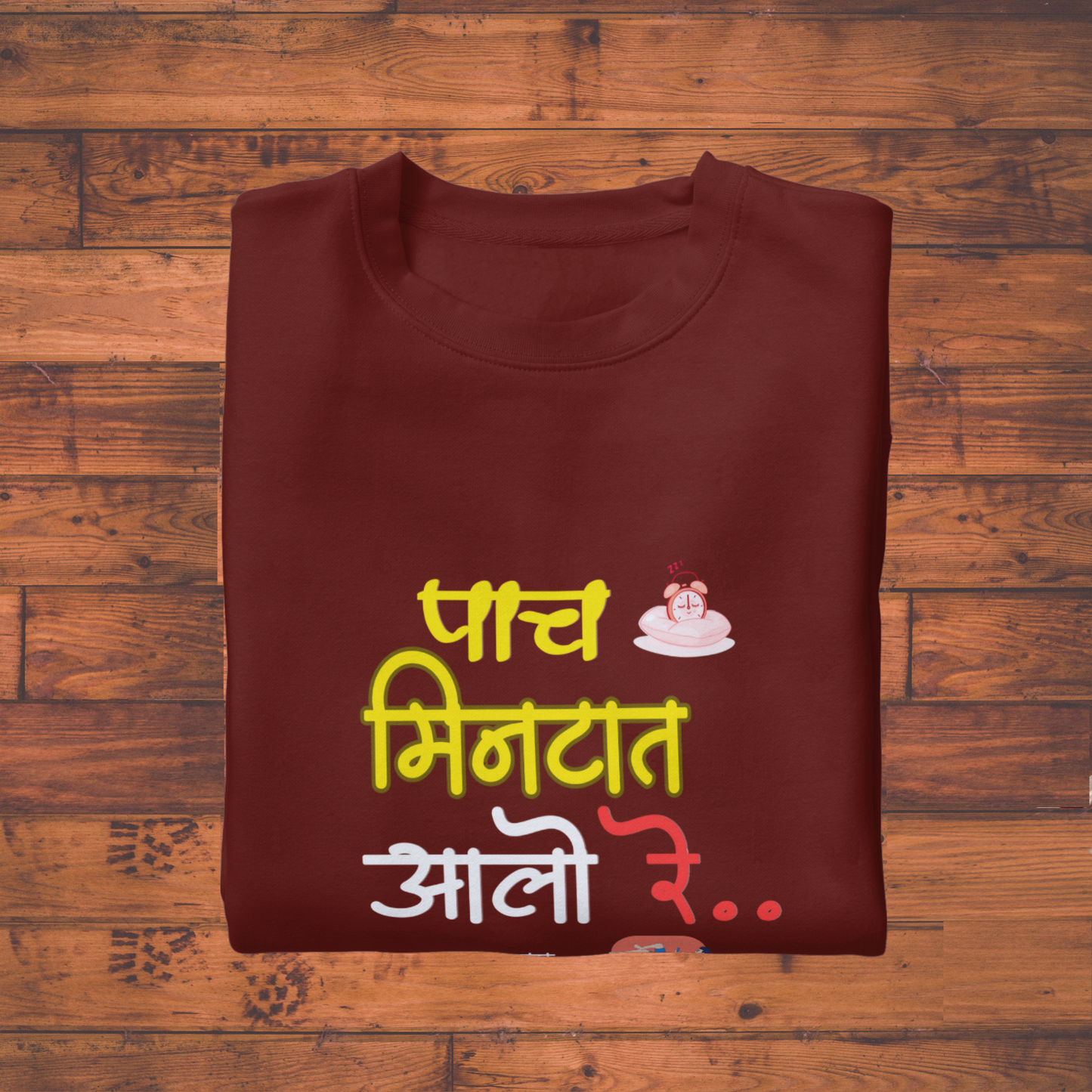 Paach Mintat yeto Classic Crew T-Shirt