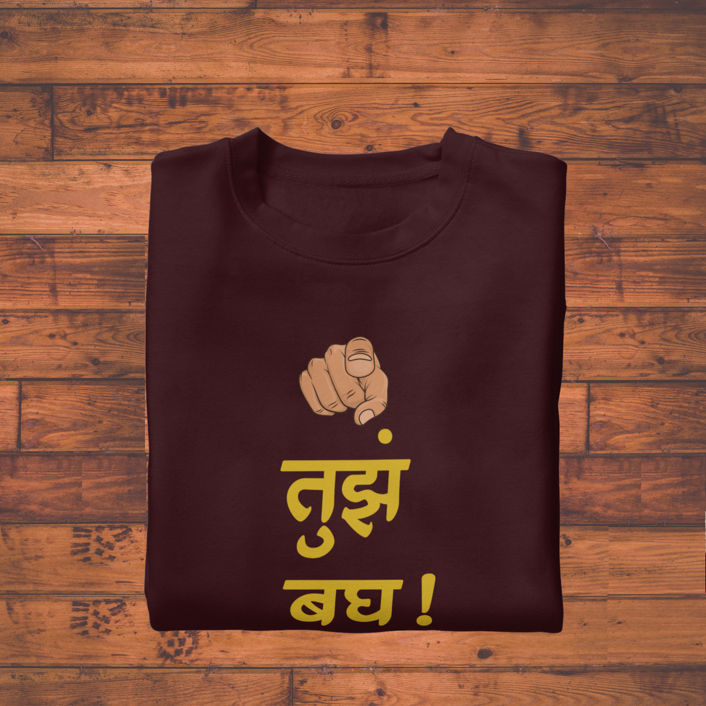 Tu Tuz Bagh T-Shirt