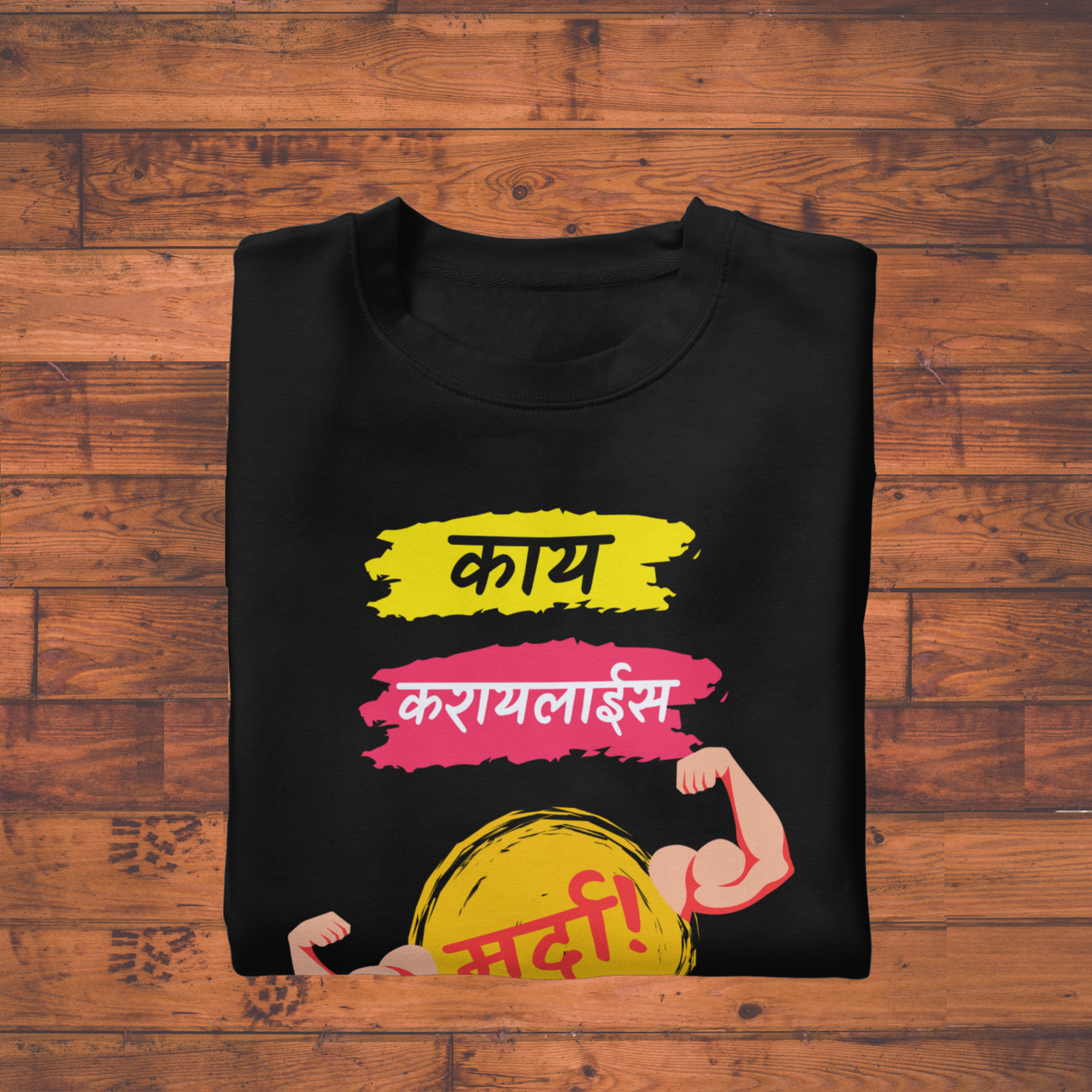 Kay Karylais Marda T-Shirt