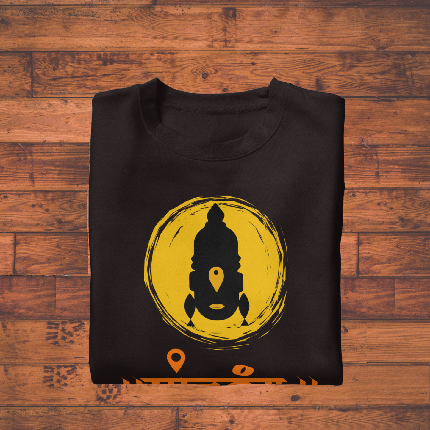 Pandurang T-Shirt