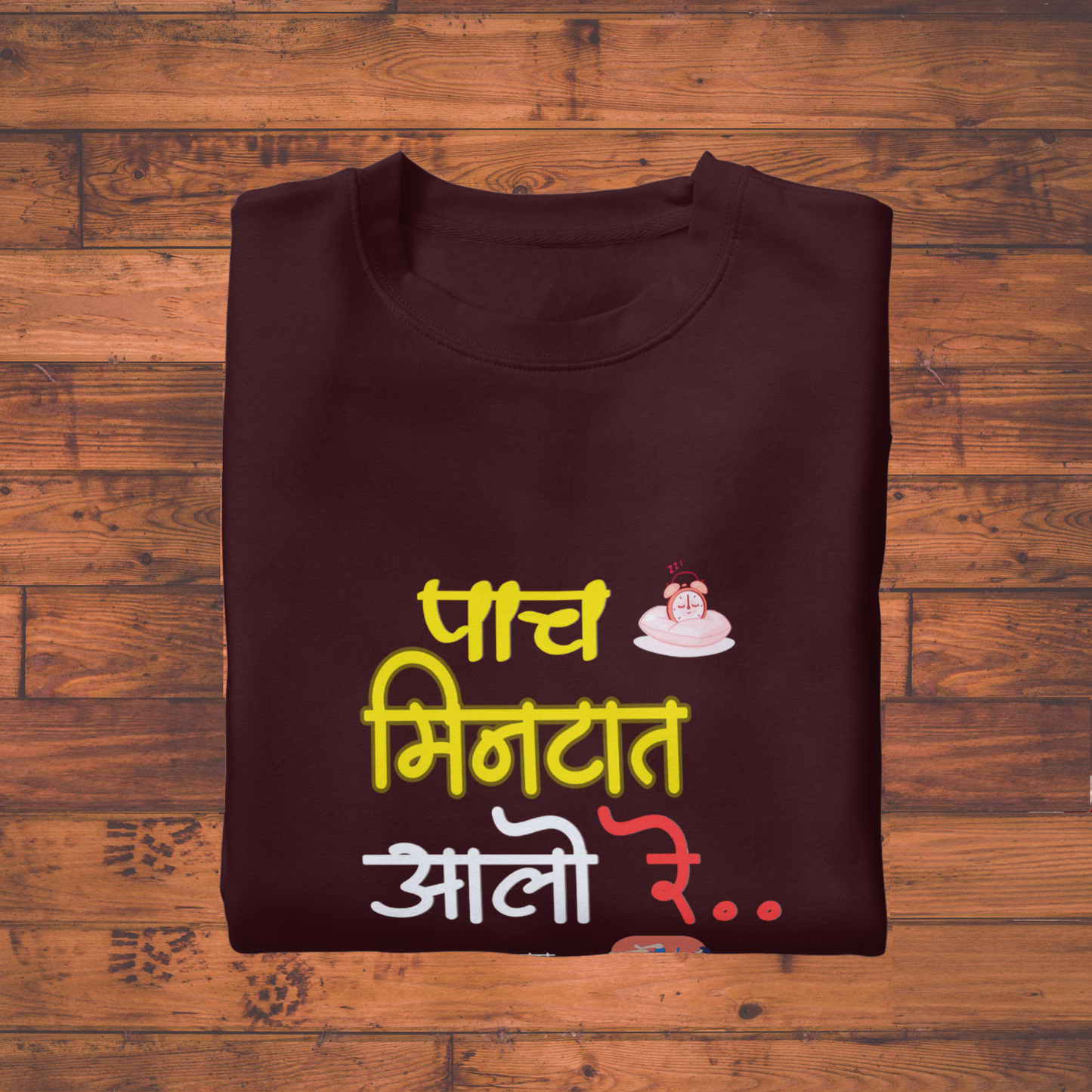 Paach Mintat yeto Classic Crew T-Shirt