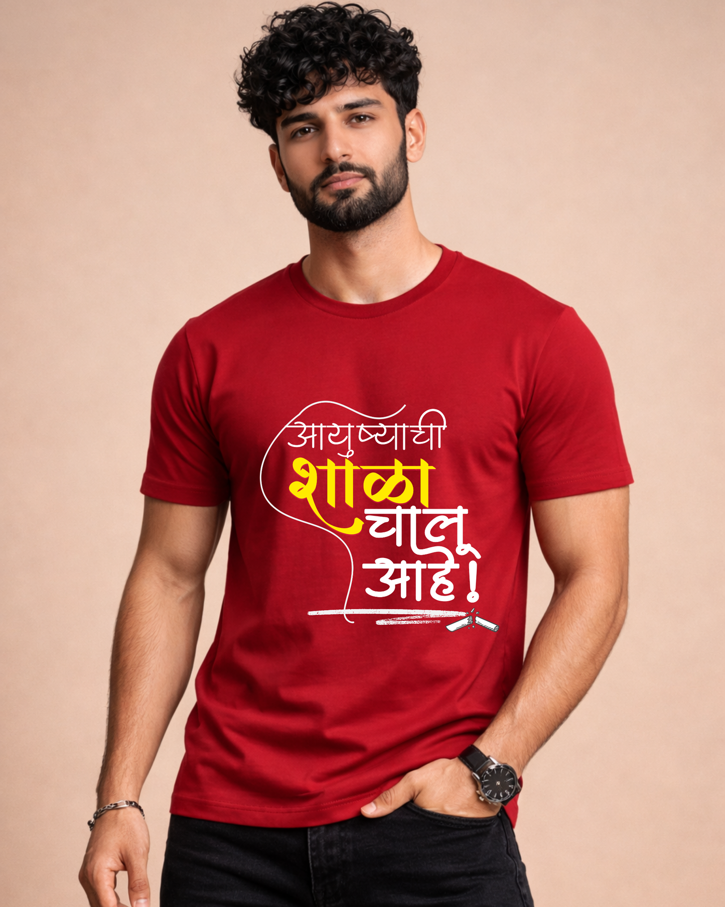 Aayushyachi Shala Chalu Aahe-Unisex Adults T-Shirt