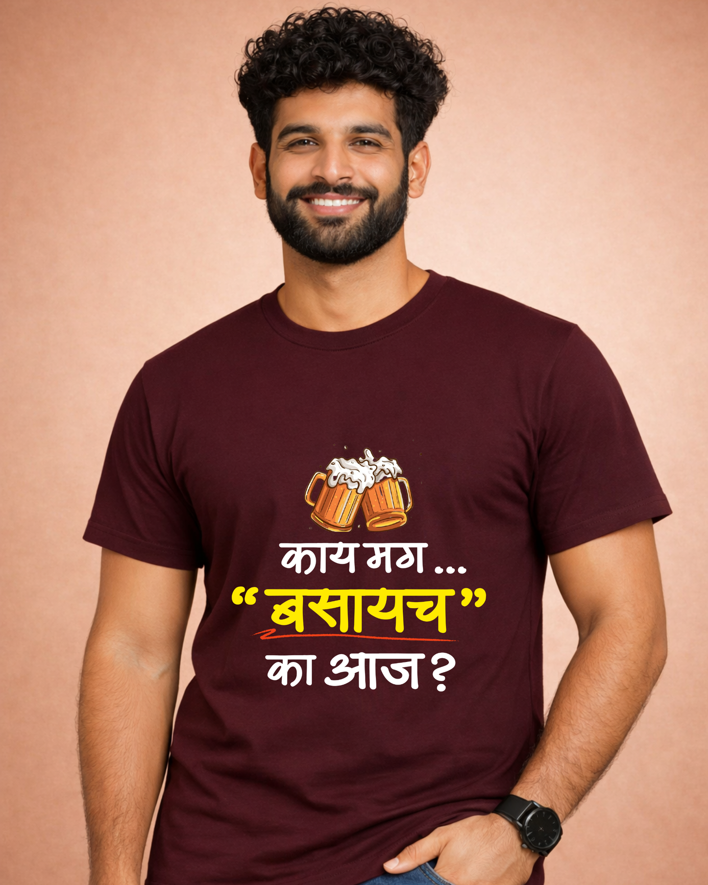 Basayach Ka Aaj- Unisex Adults T-Shirt