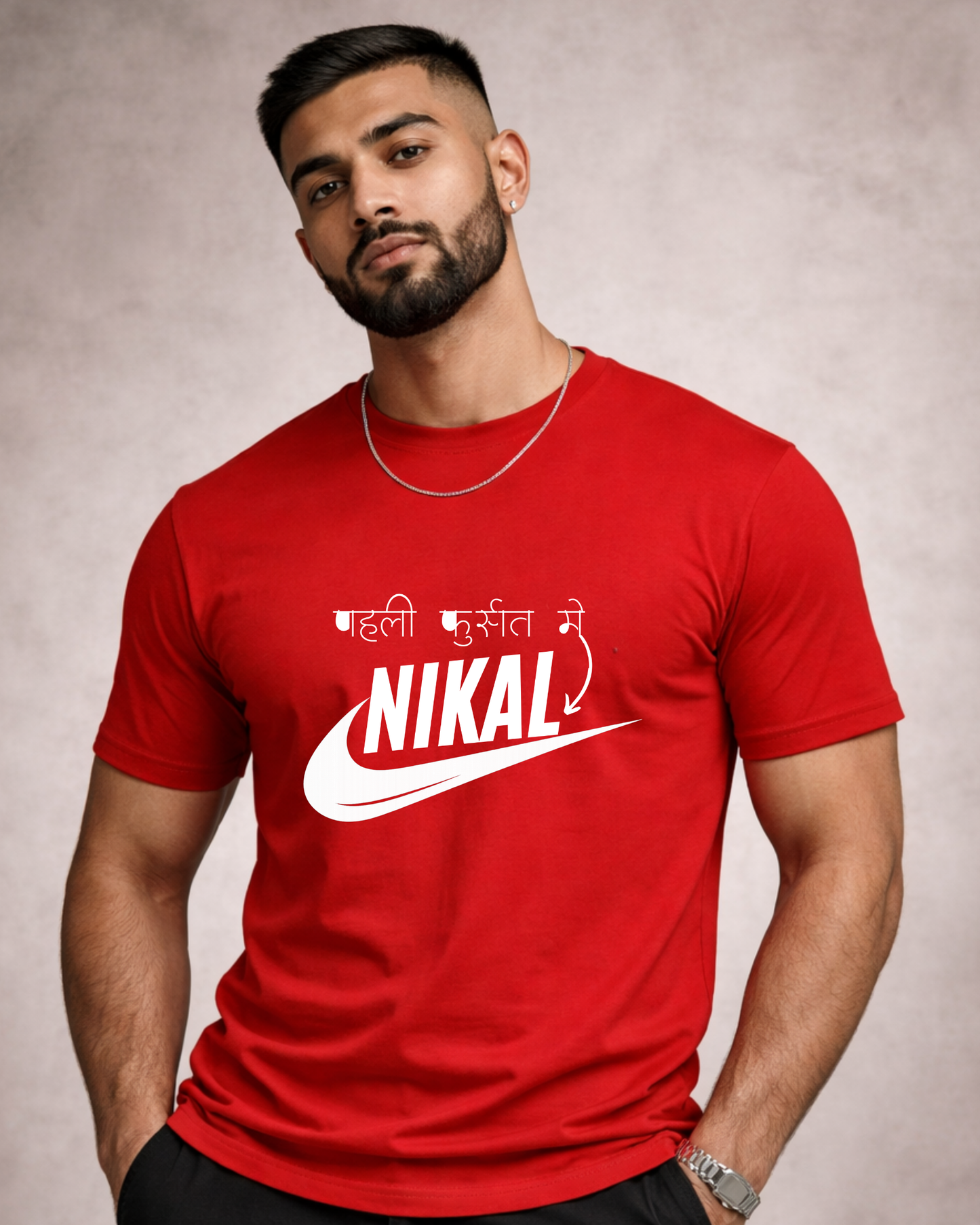 Pahali Fursat Mai Nikal-Unisex Adults T-Shirt