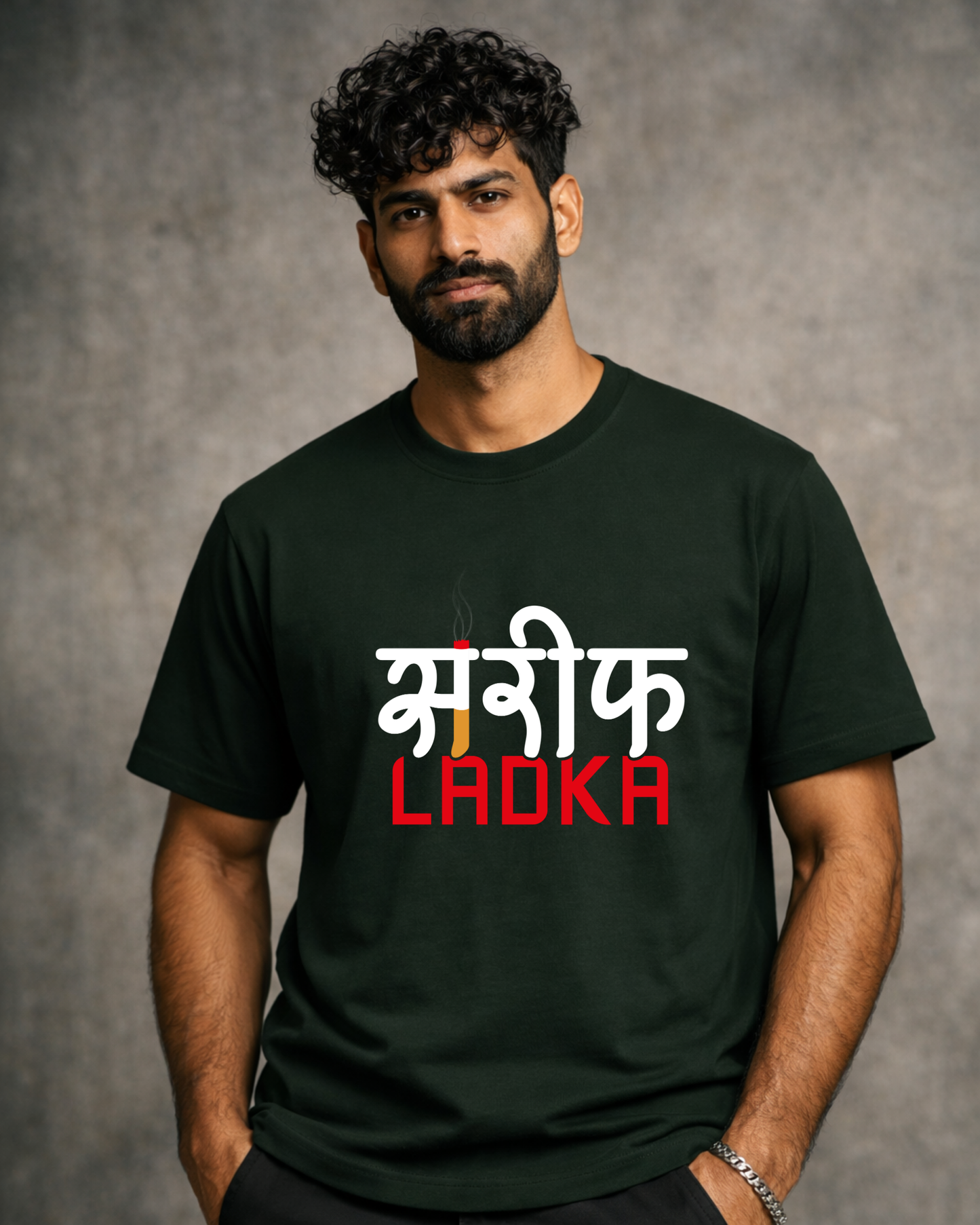 Sharif Ladka- Adults T-Shirt