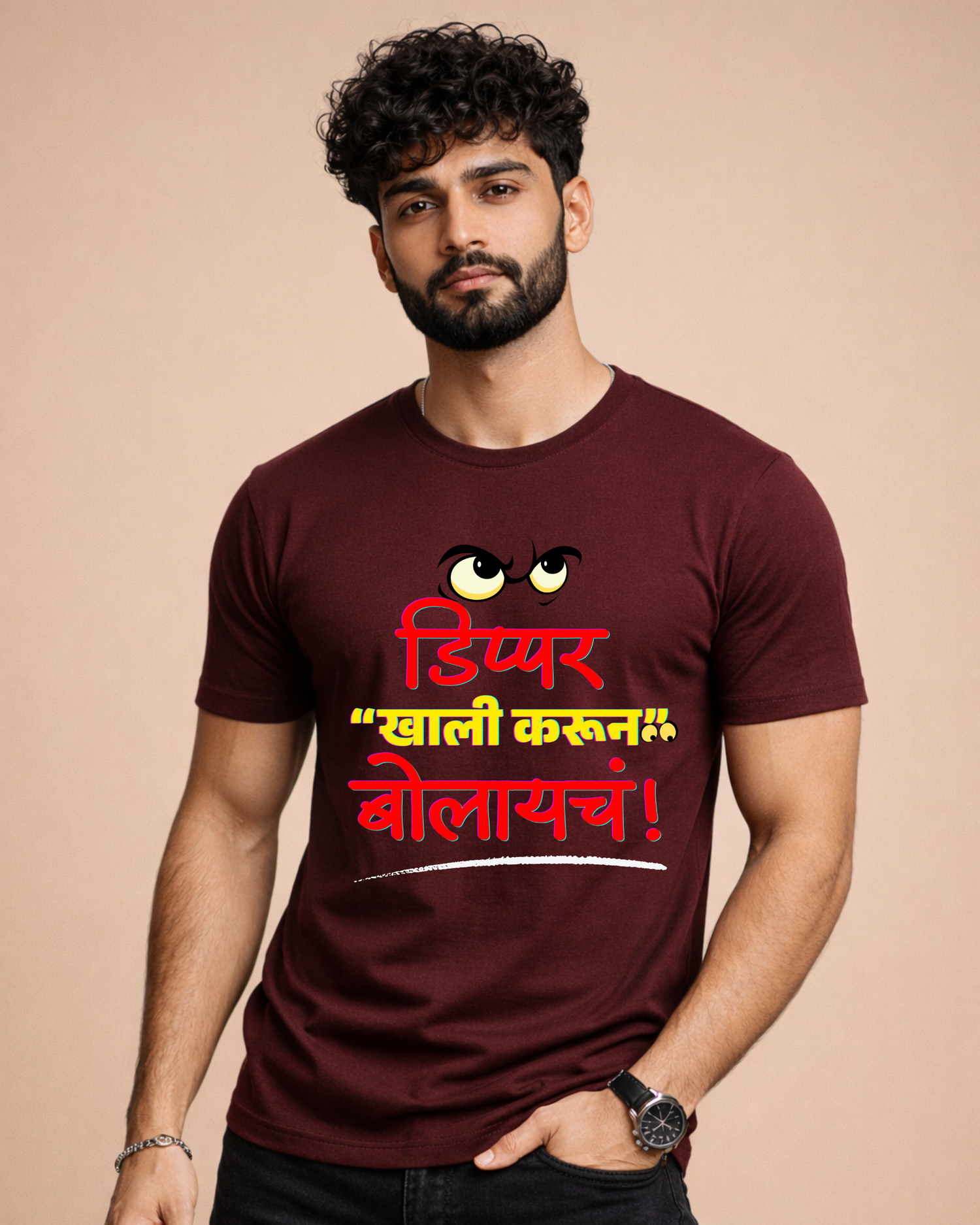 Marathi