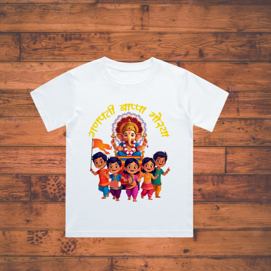 Ganesh Chaturthi T-shirt – Ganpati Bappa Morya Design Boy's Crew Neck T-Shirt