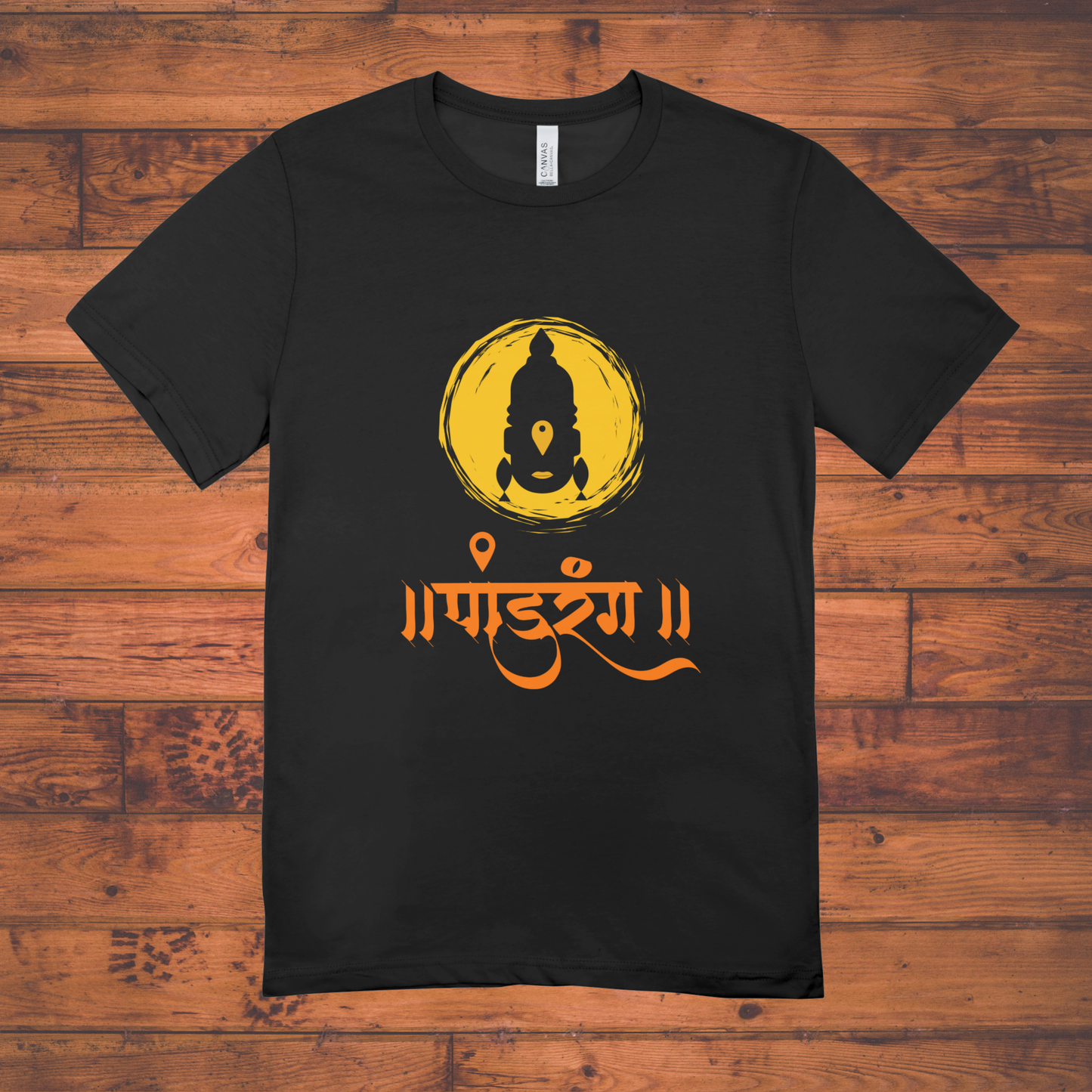 Pandurang T-Shirt