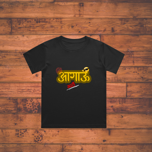 Aagau karti Neck T-Shirt