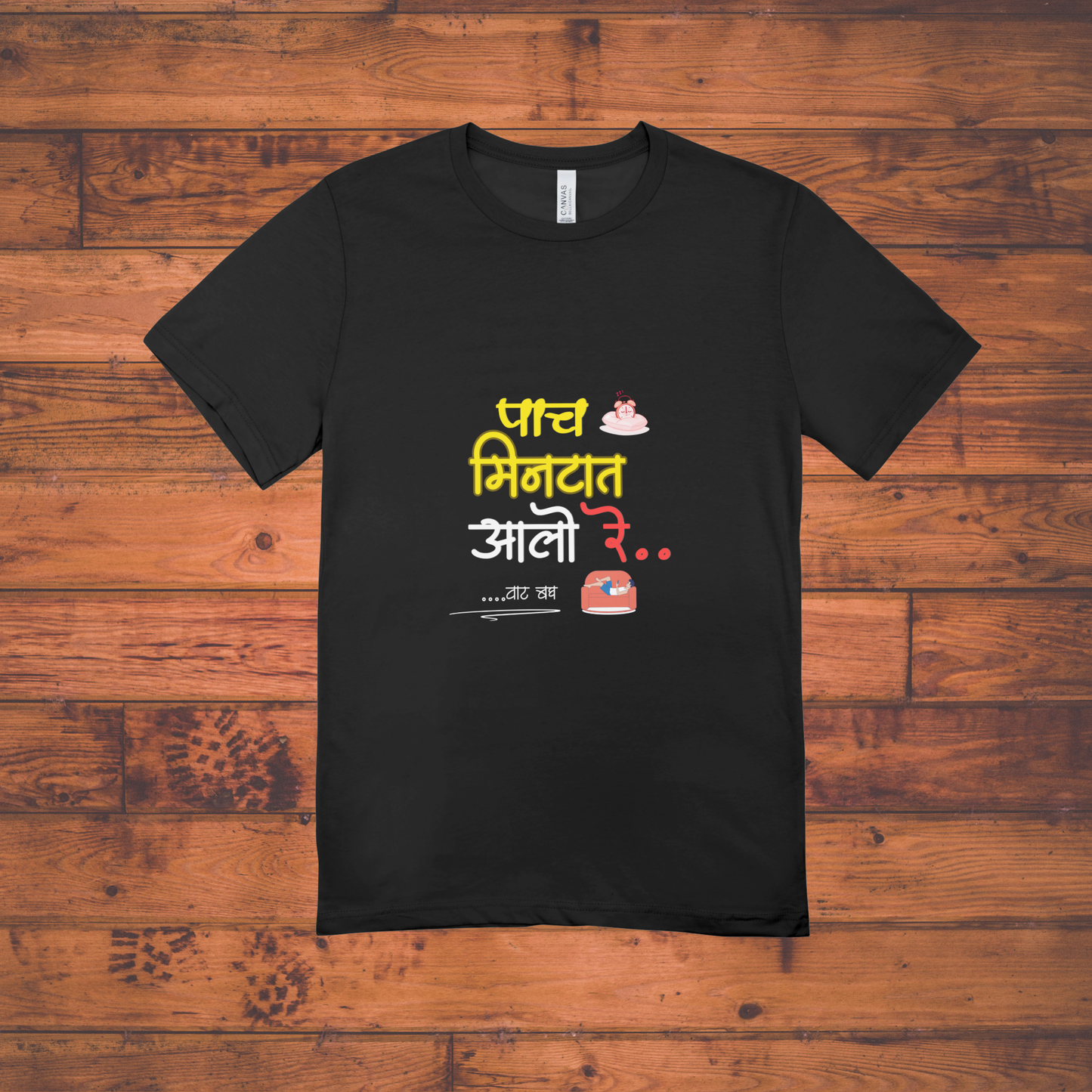 Paach Mintat yeto Classic Crew T-Shirt