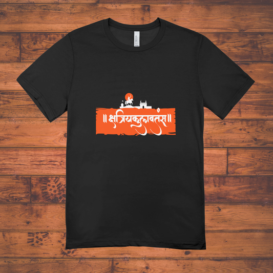 "क्षत्रियकुलावतंस" – Chhatrapati Shivaji Maharaj Inspired T-Shirt | Marathi Heritage Series