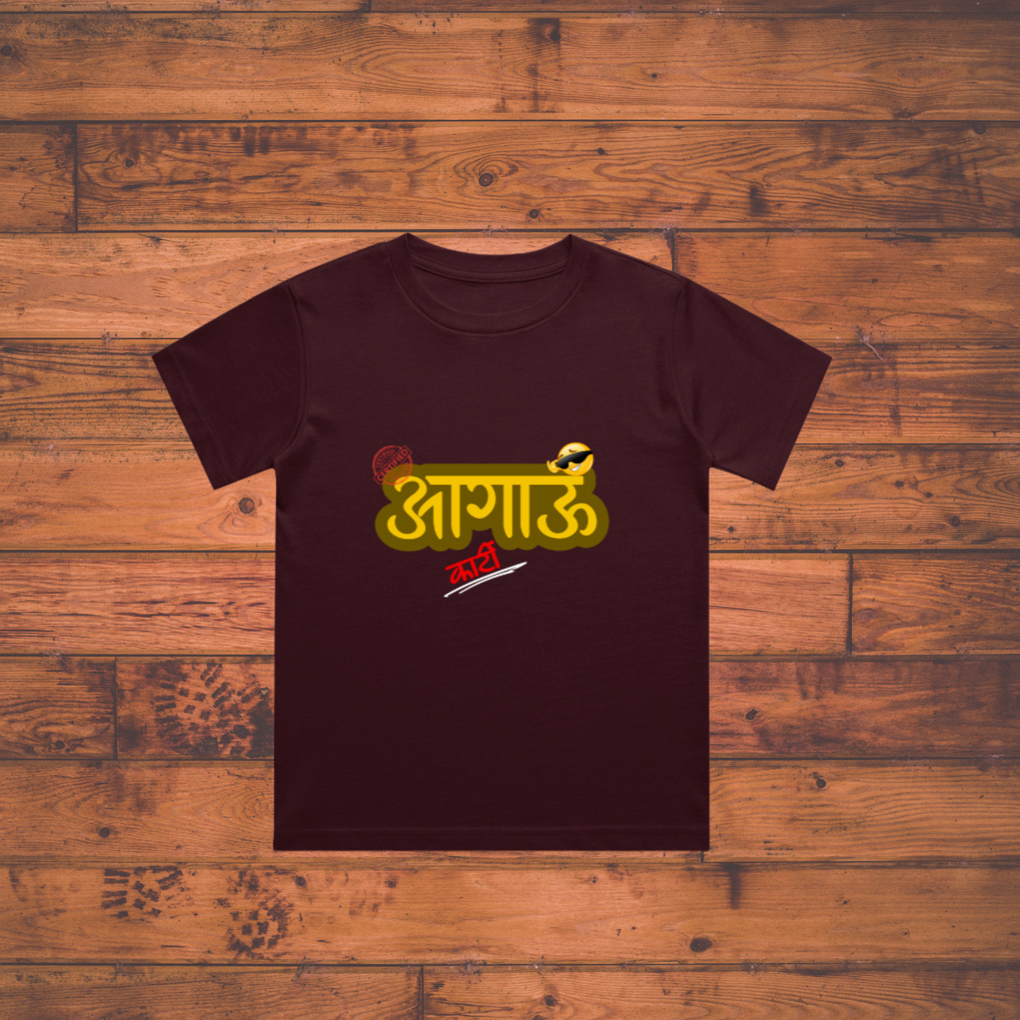 Aagau karti Neck T-Shirt