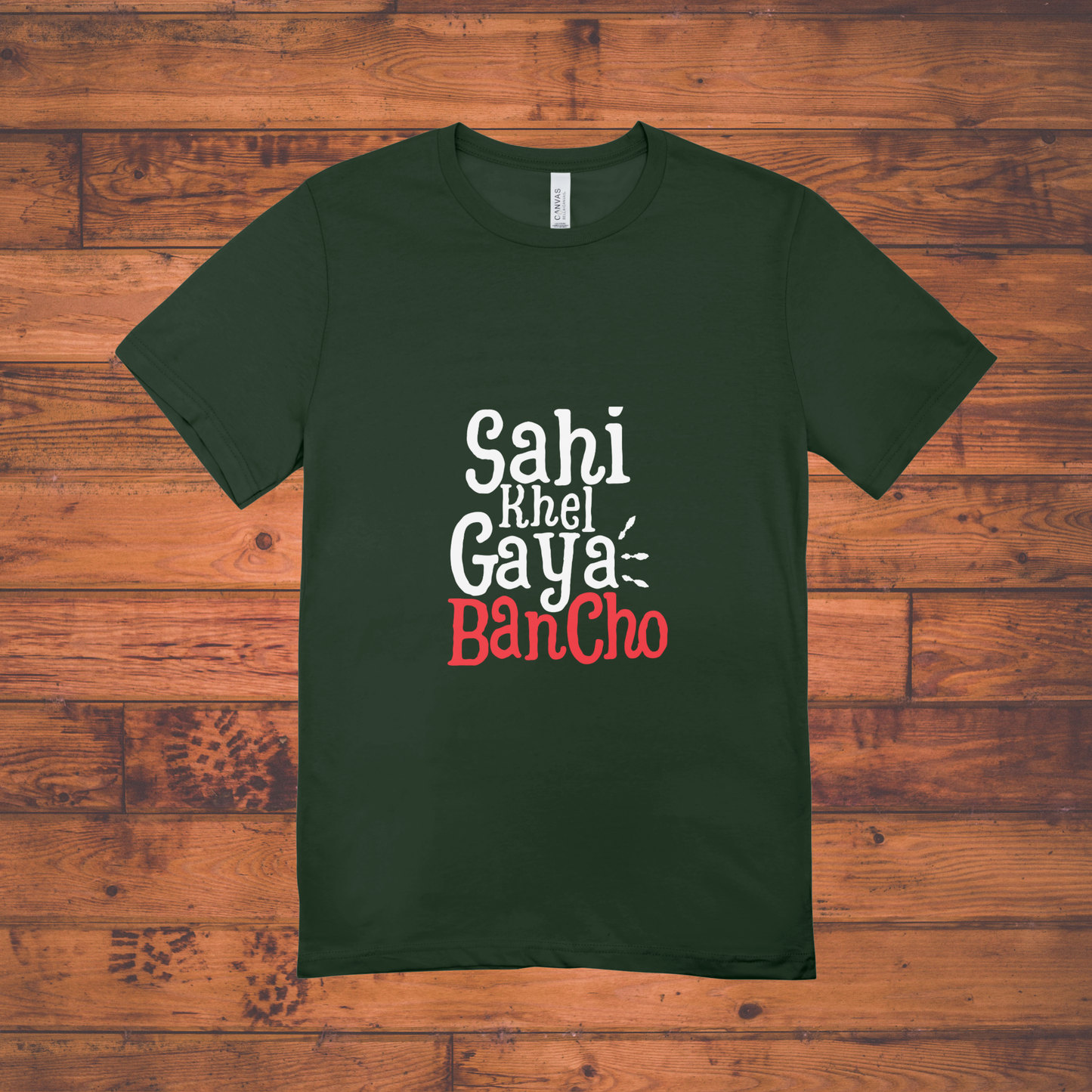 Sahi Khel Gaya Bancho Funny Quote T-Shirt – Unisex Black Cotton Tee
