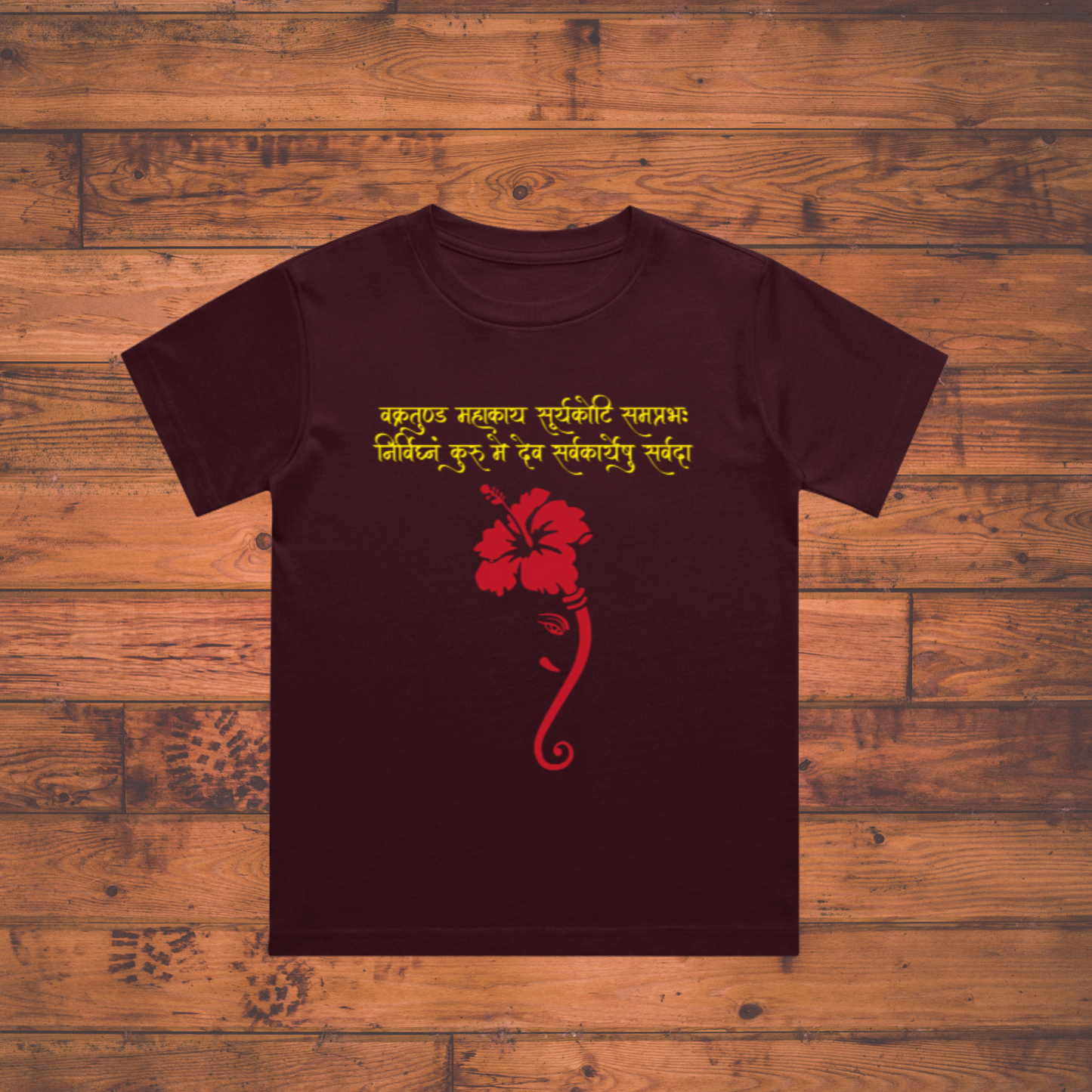 Vakratunda Mahakaya Shloka Boy's Crew Neck T-Shirt