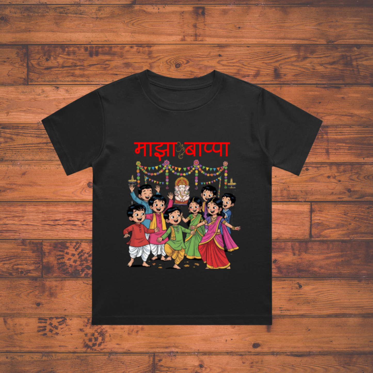 Maza Bappa Ganesh Chaturthi T-shirt Boy's Crew Neck T-Shirt