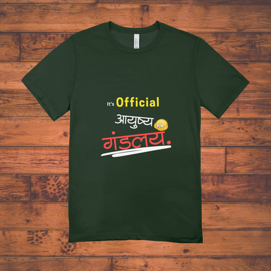 Aayushya Gandlay Classic Crew T-Shirt