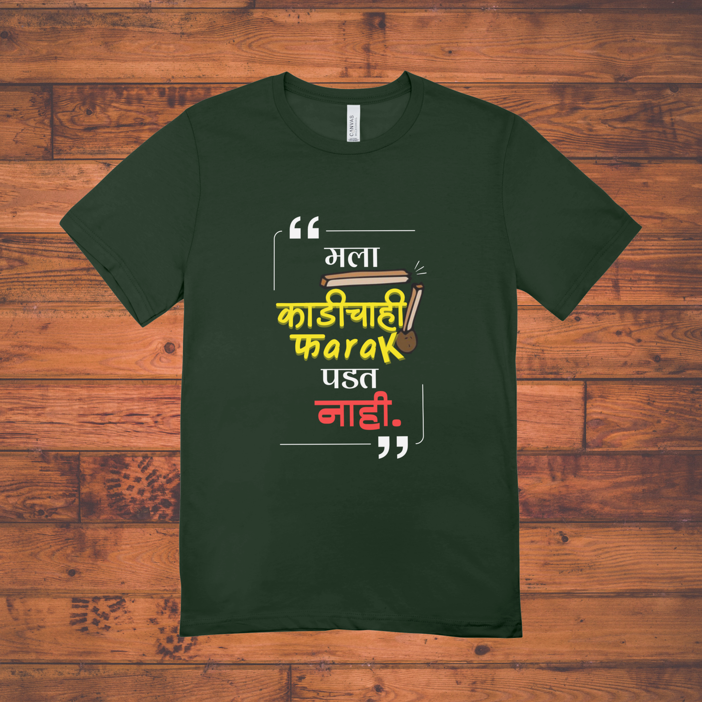 Mala Farak Padat Nahi-T-Shirt