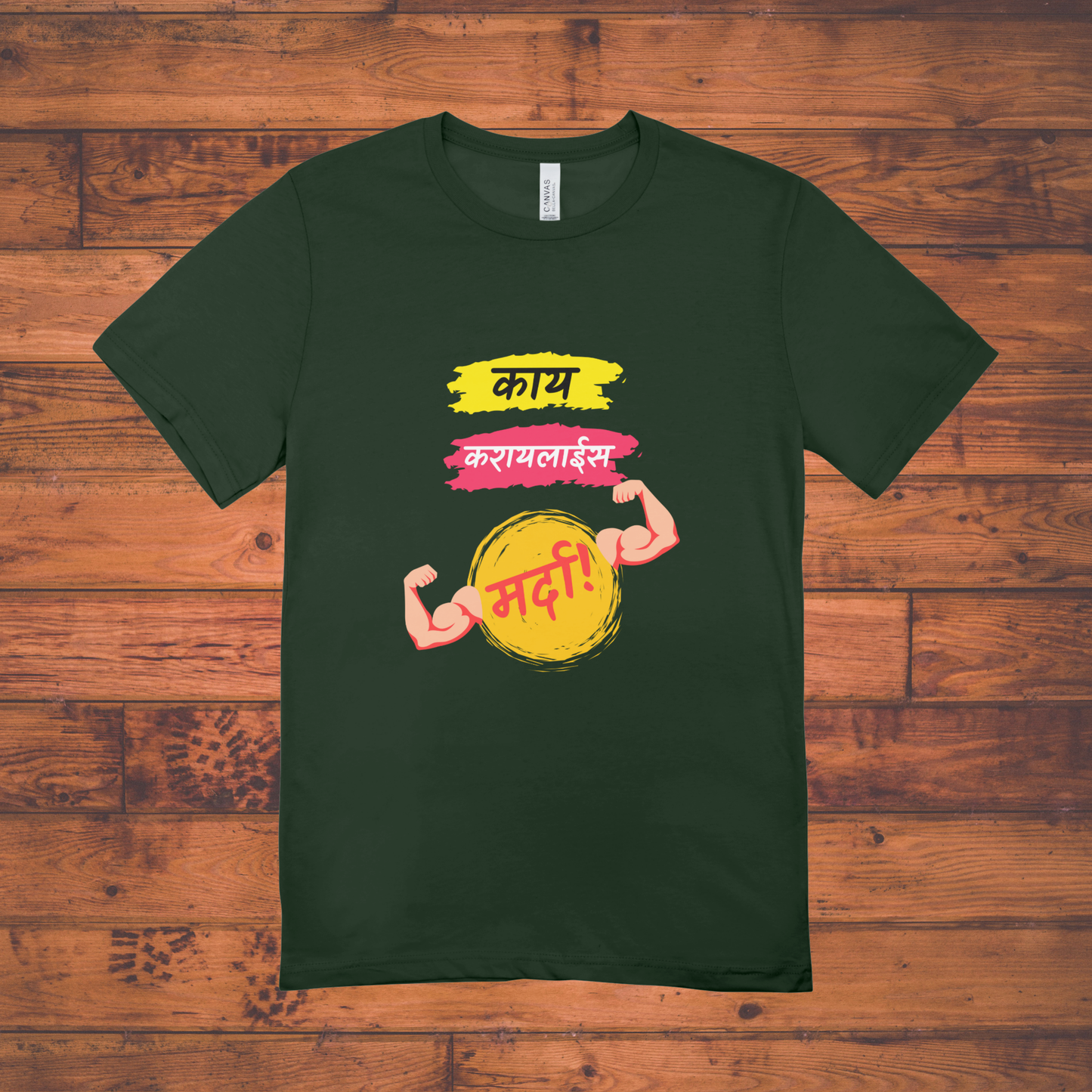 Kay Karylais Marda T-Shirt