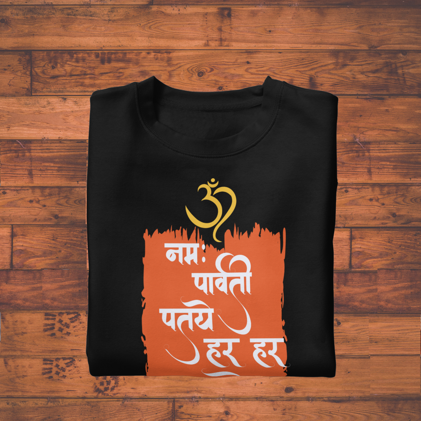 Om Namah Parvati Pataye | Har Har Mahadev Spiritual Graphic Tee