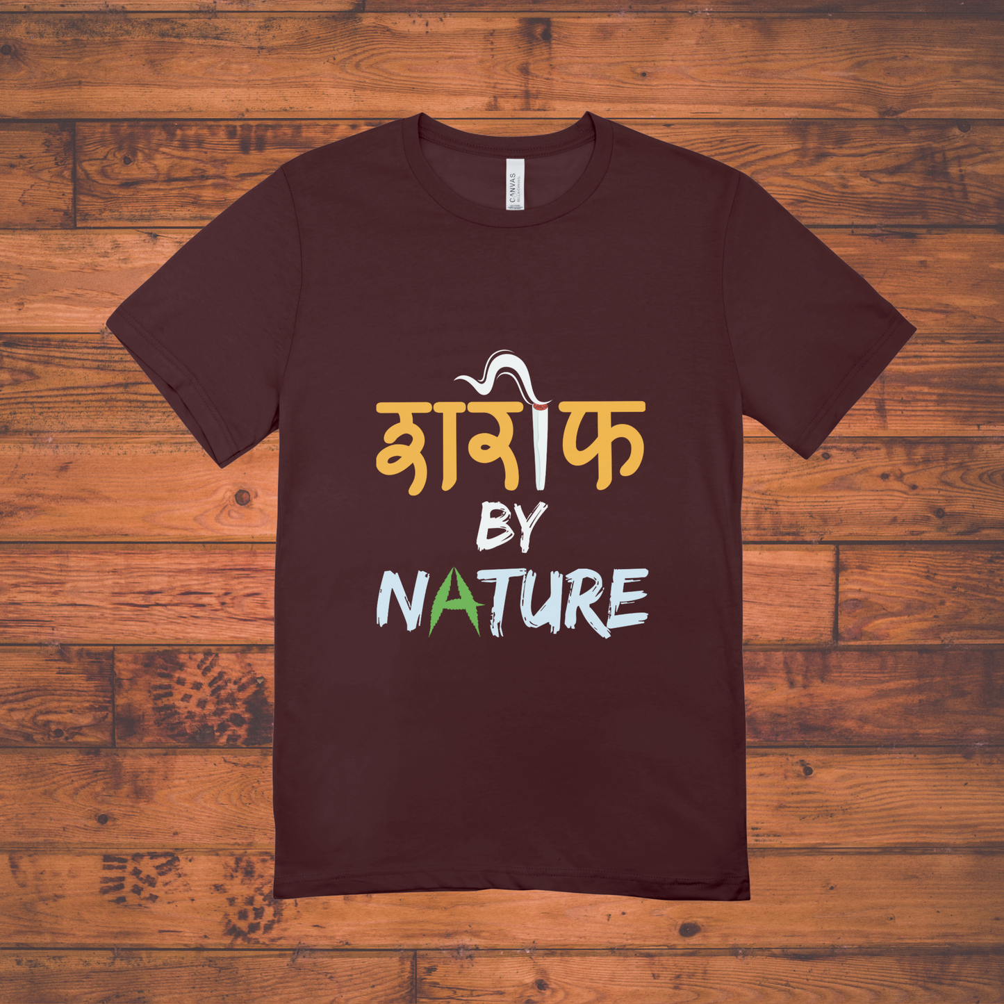 Sharif By Nature Unisex Classic Crew T-Shirt