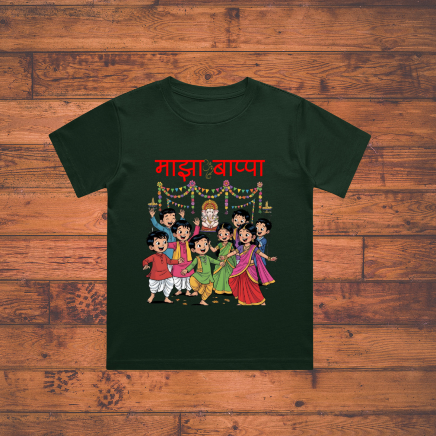 Maza Bappa Ganesh Chaturthi T-shirt Boy's Crew Neck T-Shirt