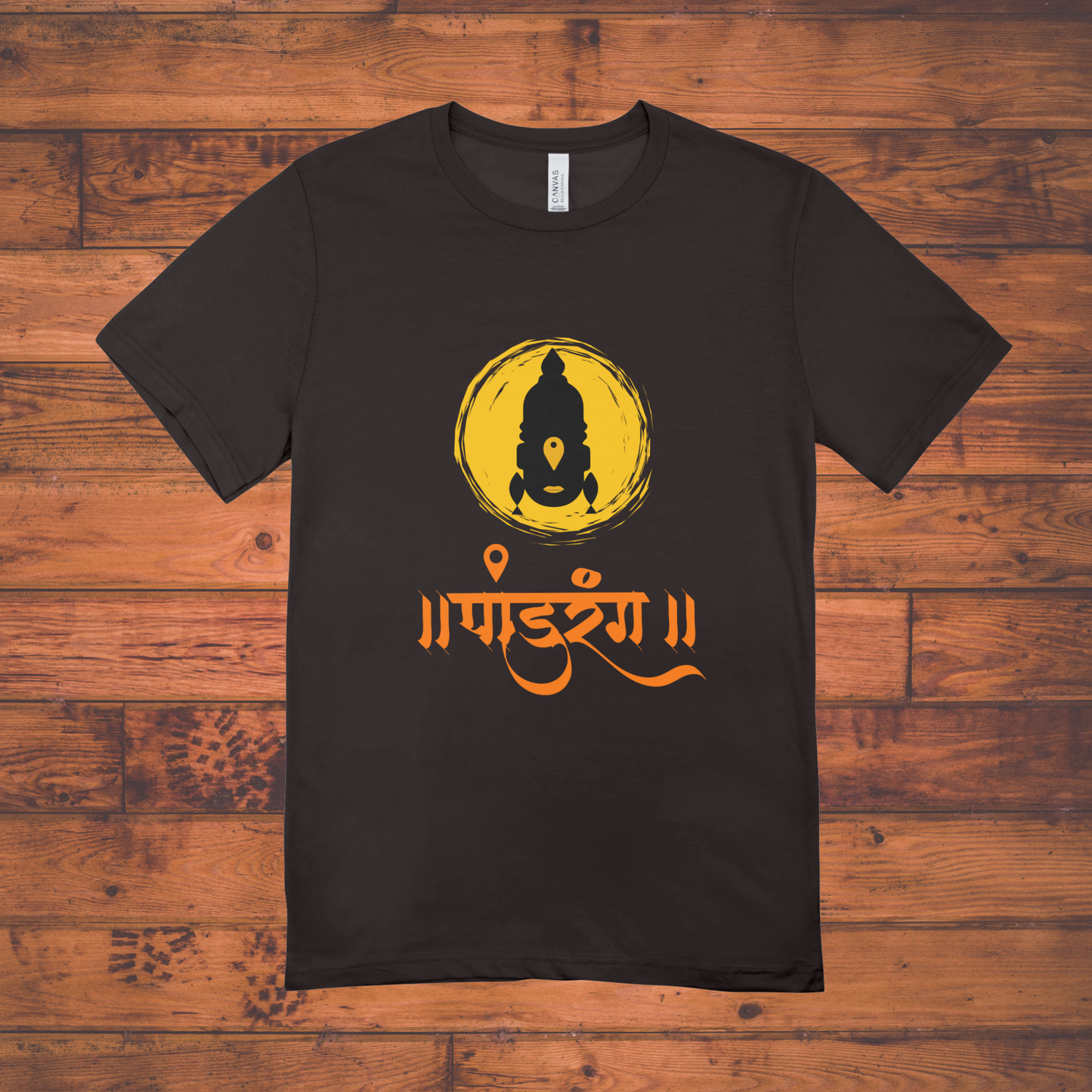 Pandurang T-Shirt