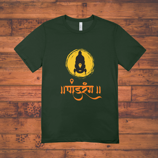 Pandurang T-Shirt