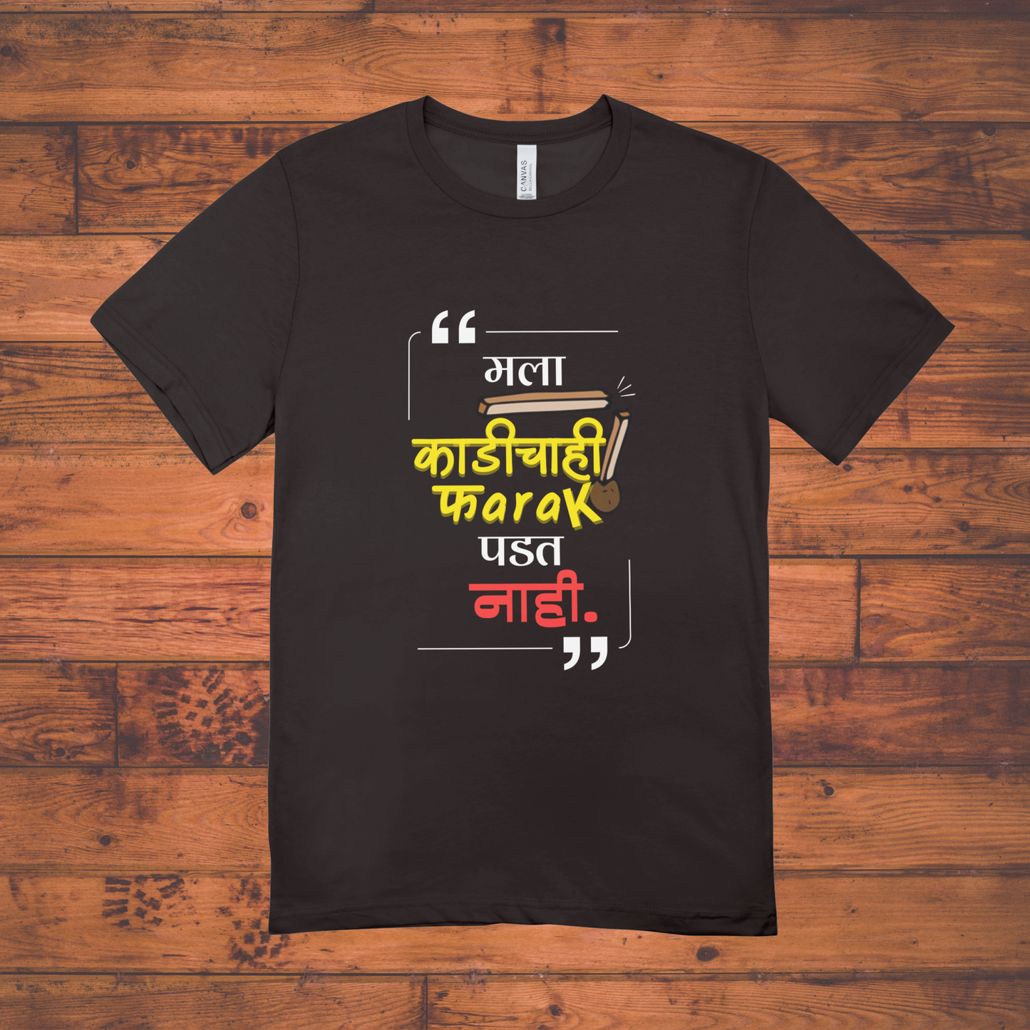 Mala Farak Padat Nahi-T-Shirt
