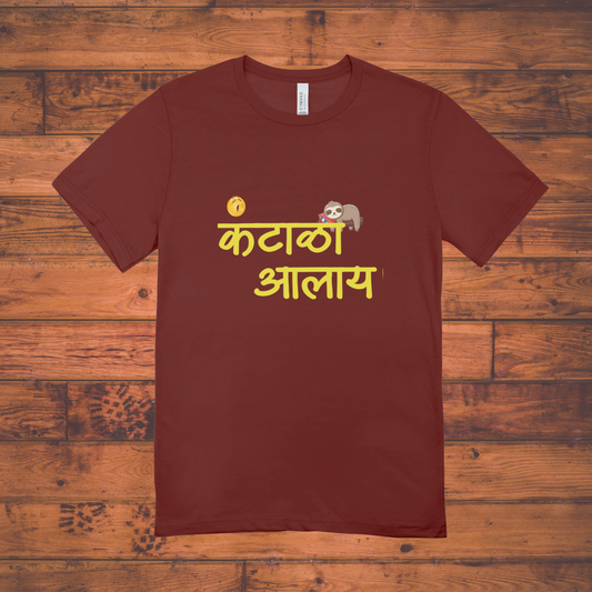 Kantala aalay Crew T-Shirt
