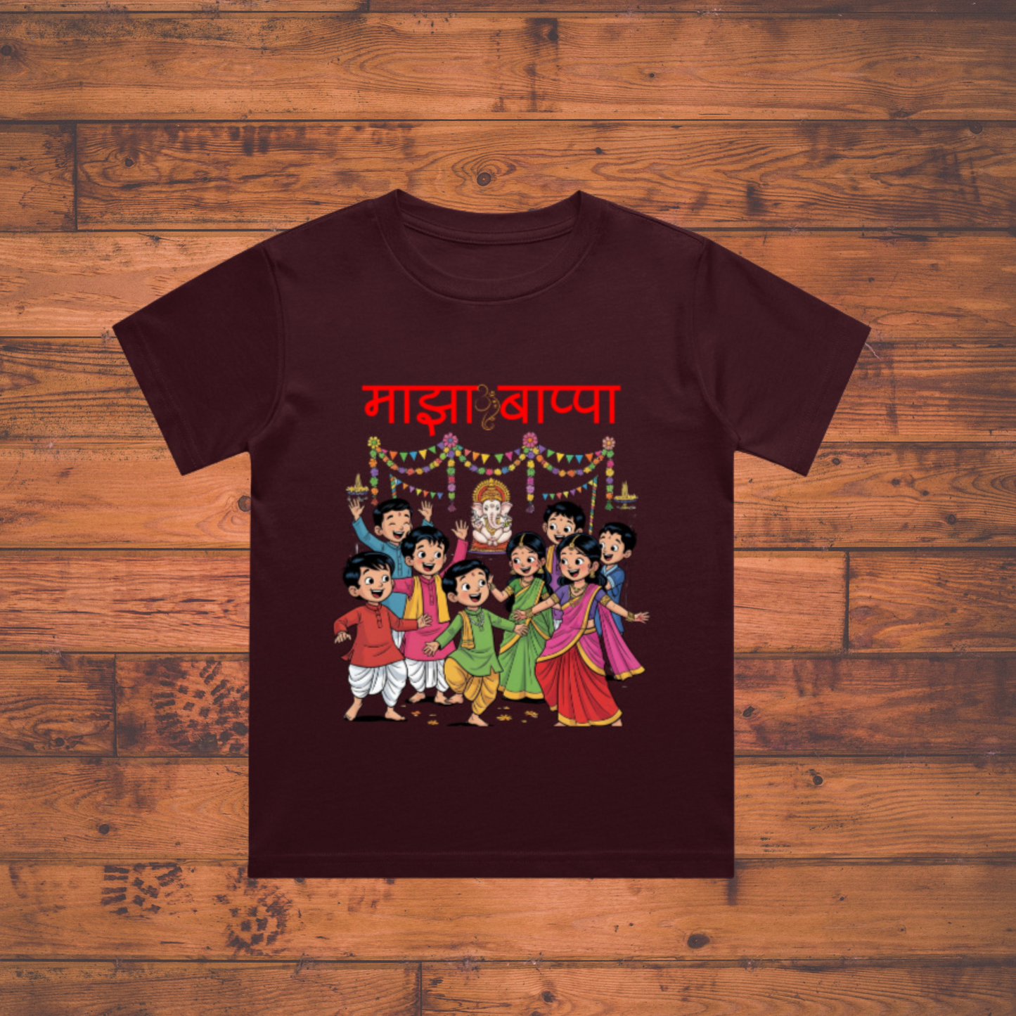 Maza Bappa Ganesh Chaturthi T-shirt Boy's Crew Neck T-Shirt