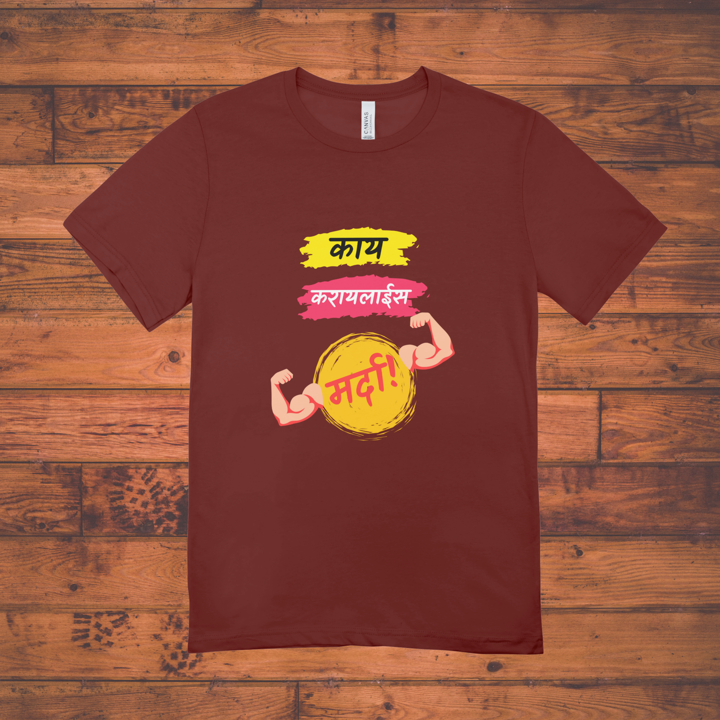 Kay Karylais Marda T-Shirt
