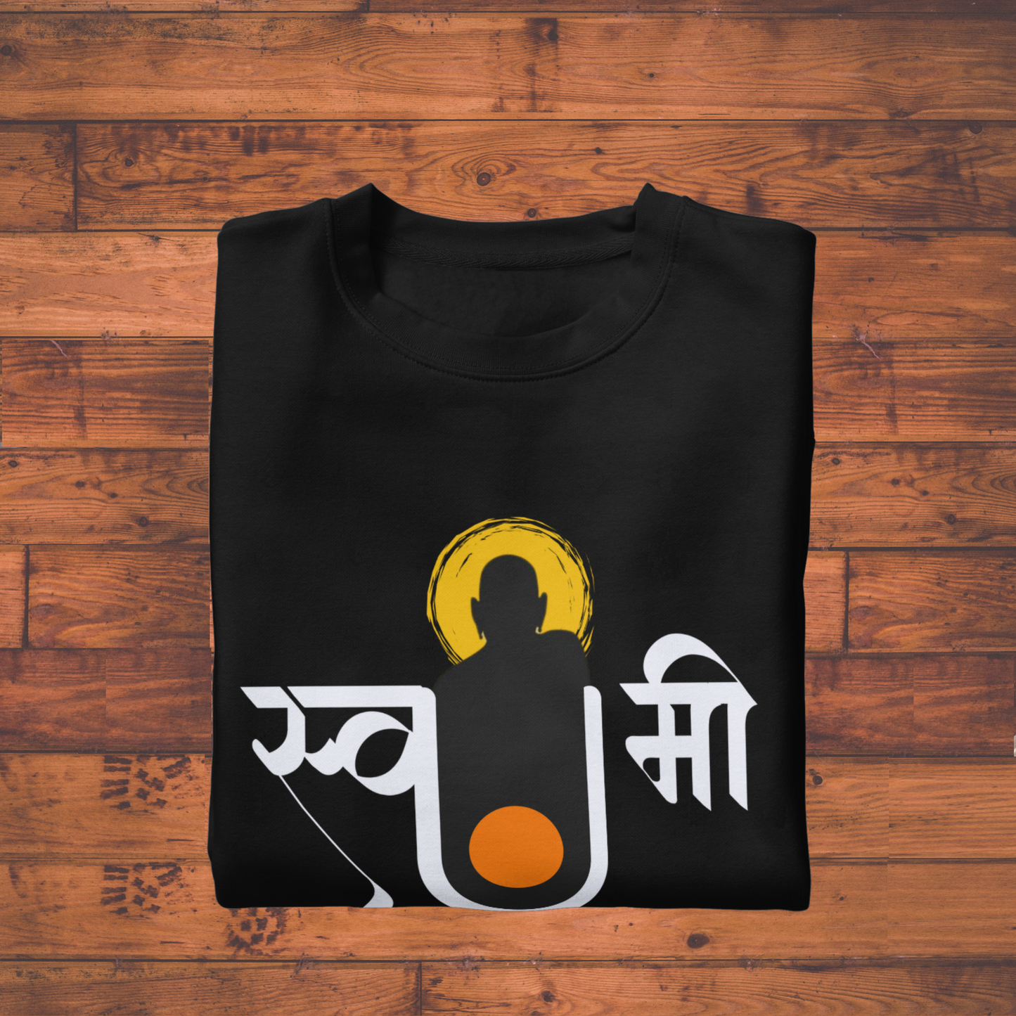 Swami Classic Crew T-Shirt