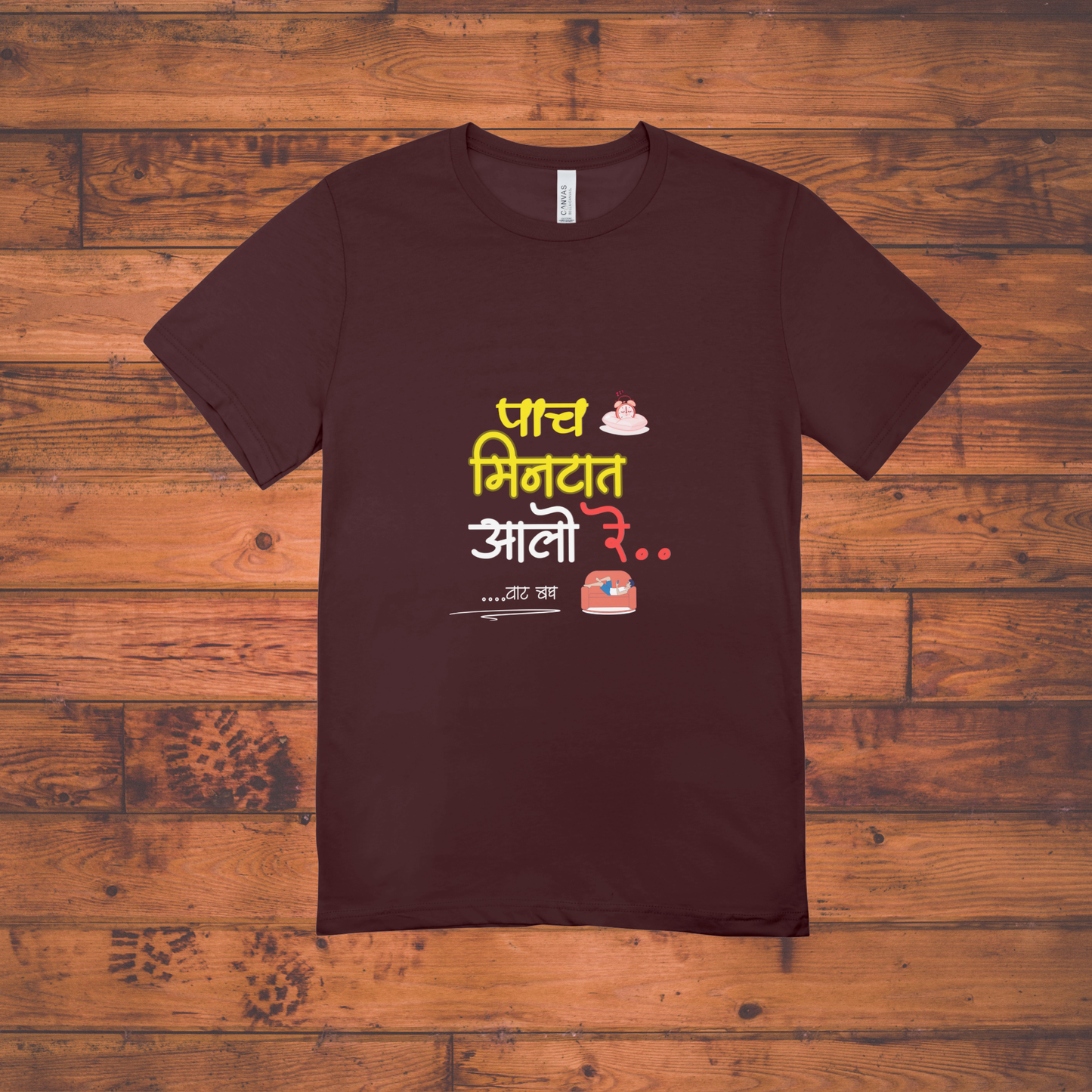 Paach Mintat yeto Classic Crew T-Shirt