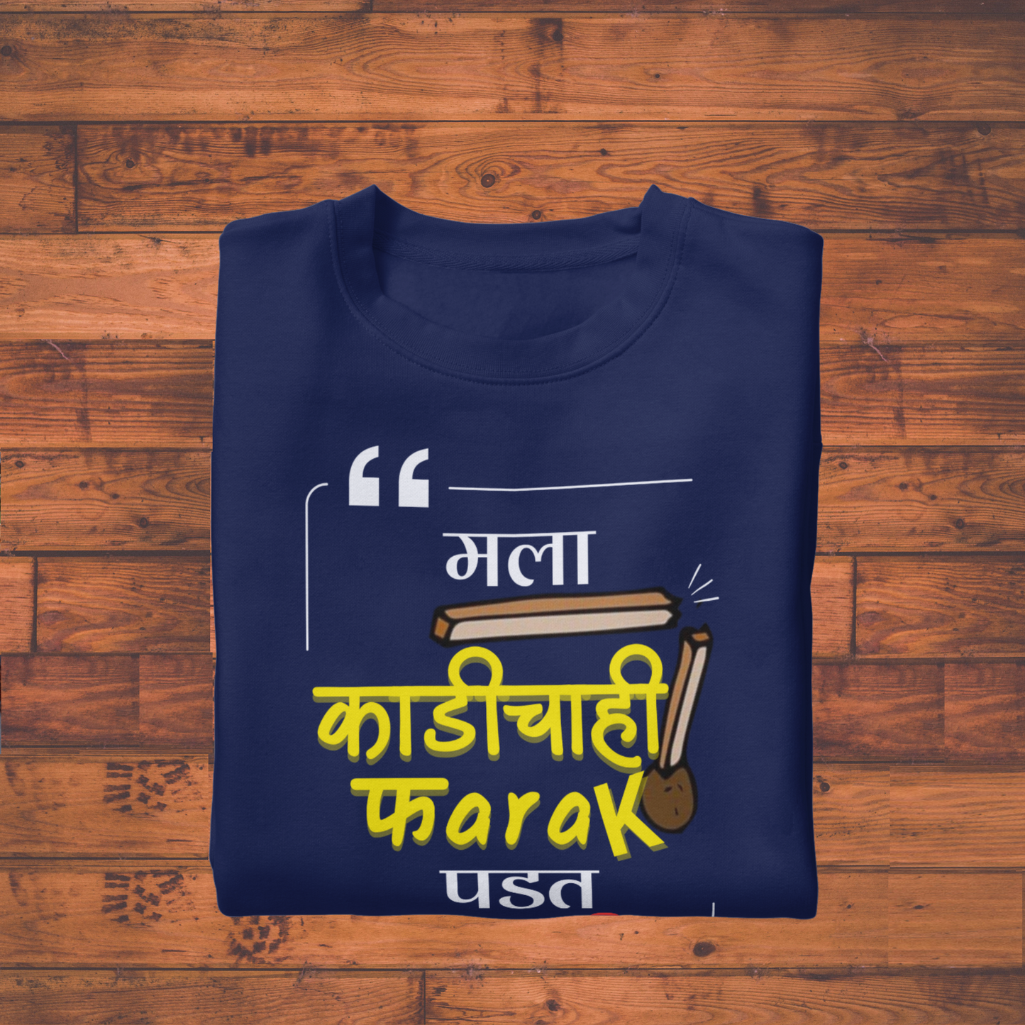 Mala Farak Padat Nahi-T-Shirt