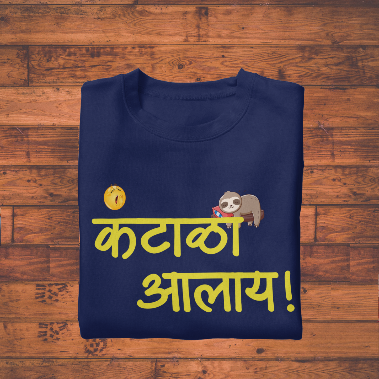 Kantala aalay Crew T-Shirt