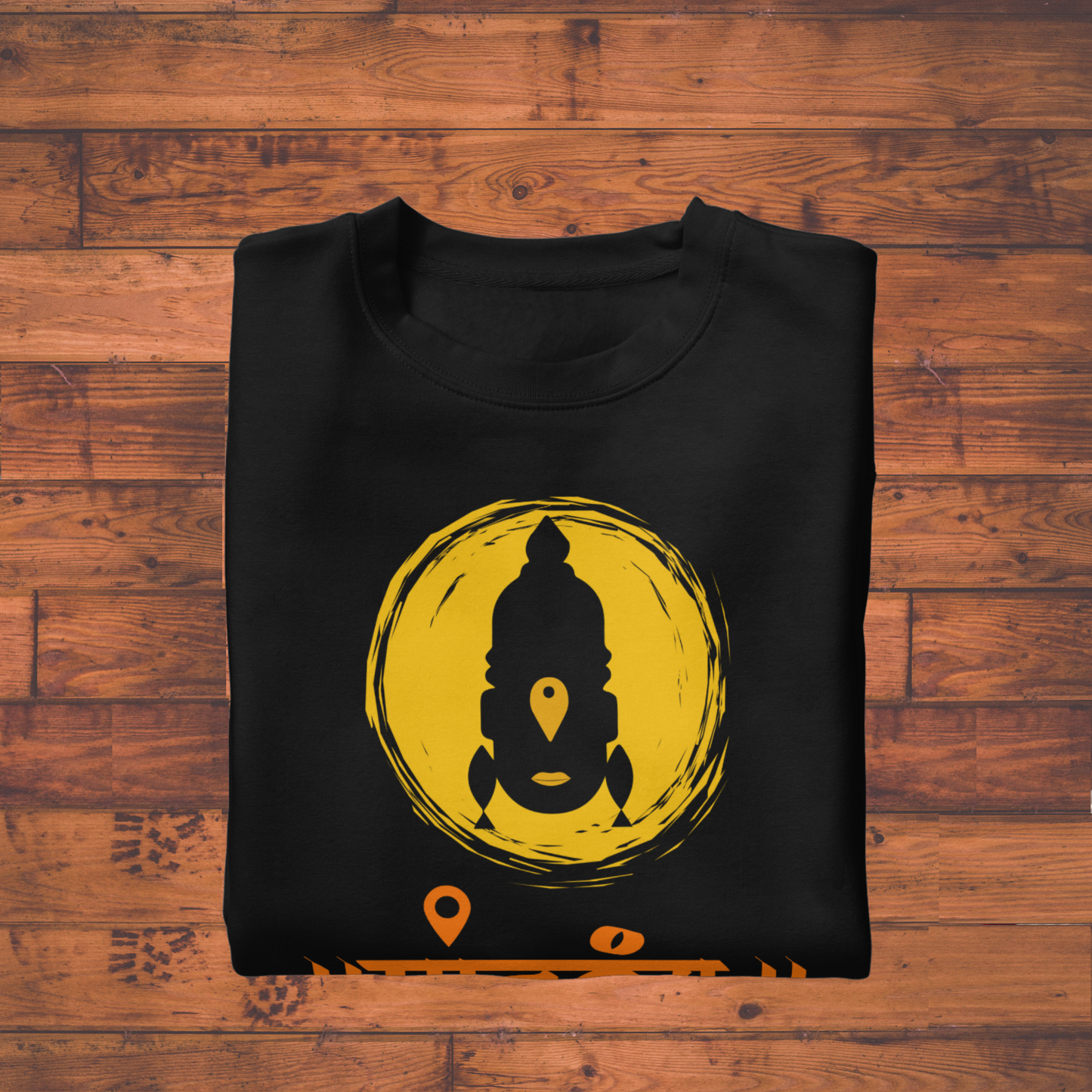 Pandurang T-Shirt